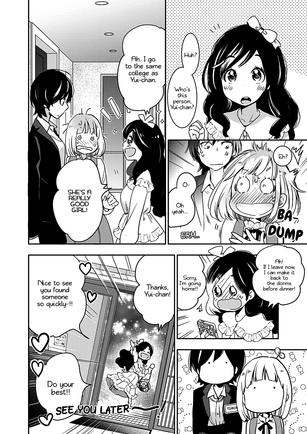 Yamada To Kase-San - Chapter 8: Ginger Ale And Kase-San