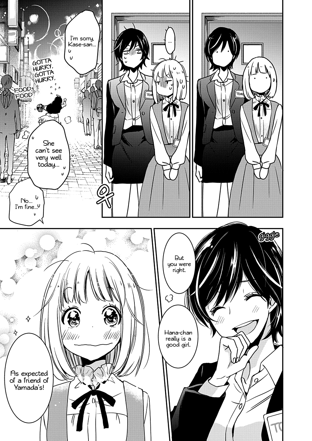 Yamada To Kase-San - Chapter 8: Ginger Ale And Kase-San