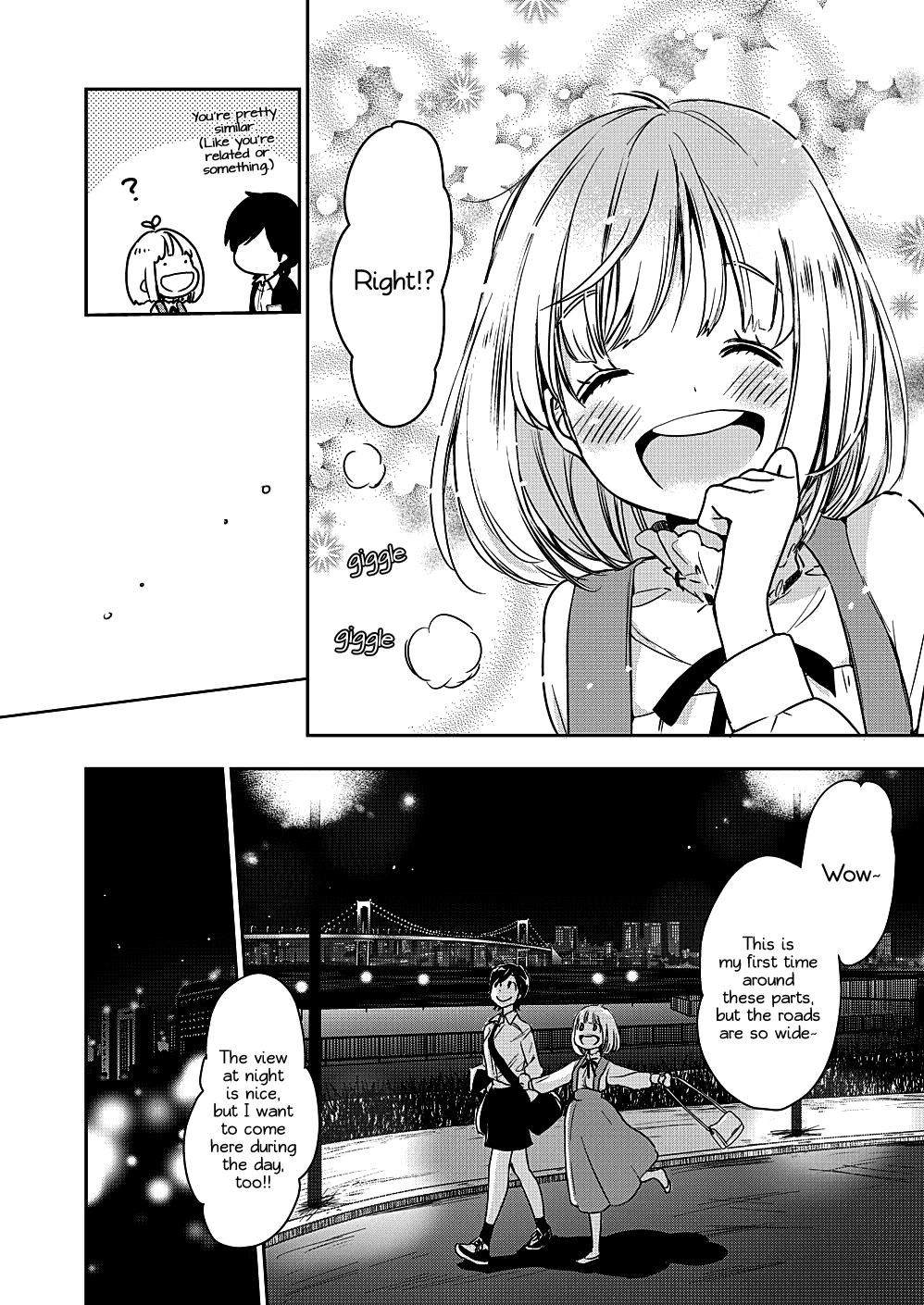 Yamada To Kase-San - Chapter 8: Ginger Ale And Kase-San