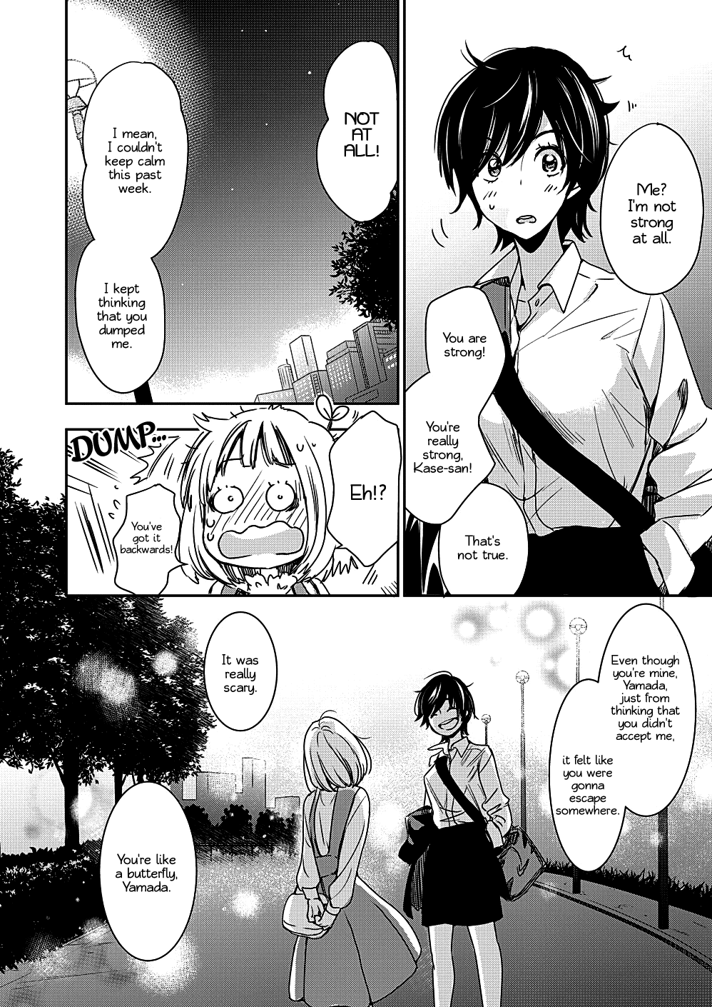 Yamada To Kase-San - Chapter 8: Ginger Ale And Kase-San