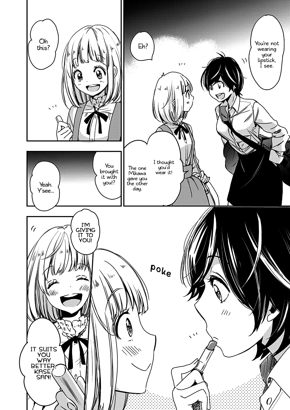 Yamada To Kase-San - Chapter 8: Ginger Ale And Kase-San