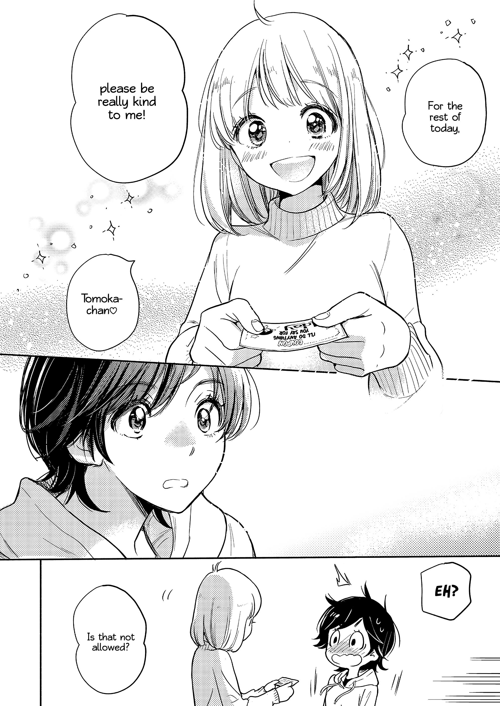 Yamada To Kase-San - Chapter 36: Moving And Kase-San (Part 2)