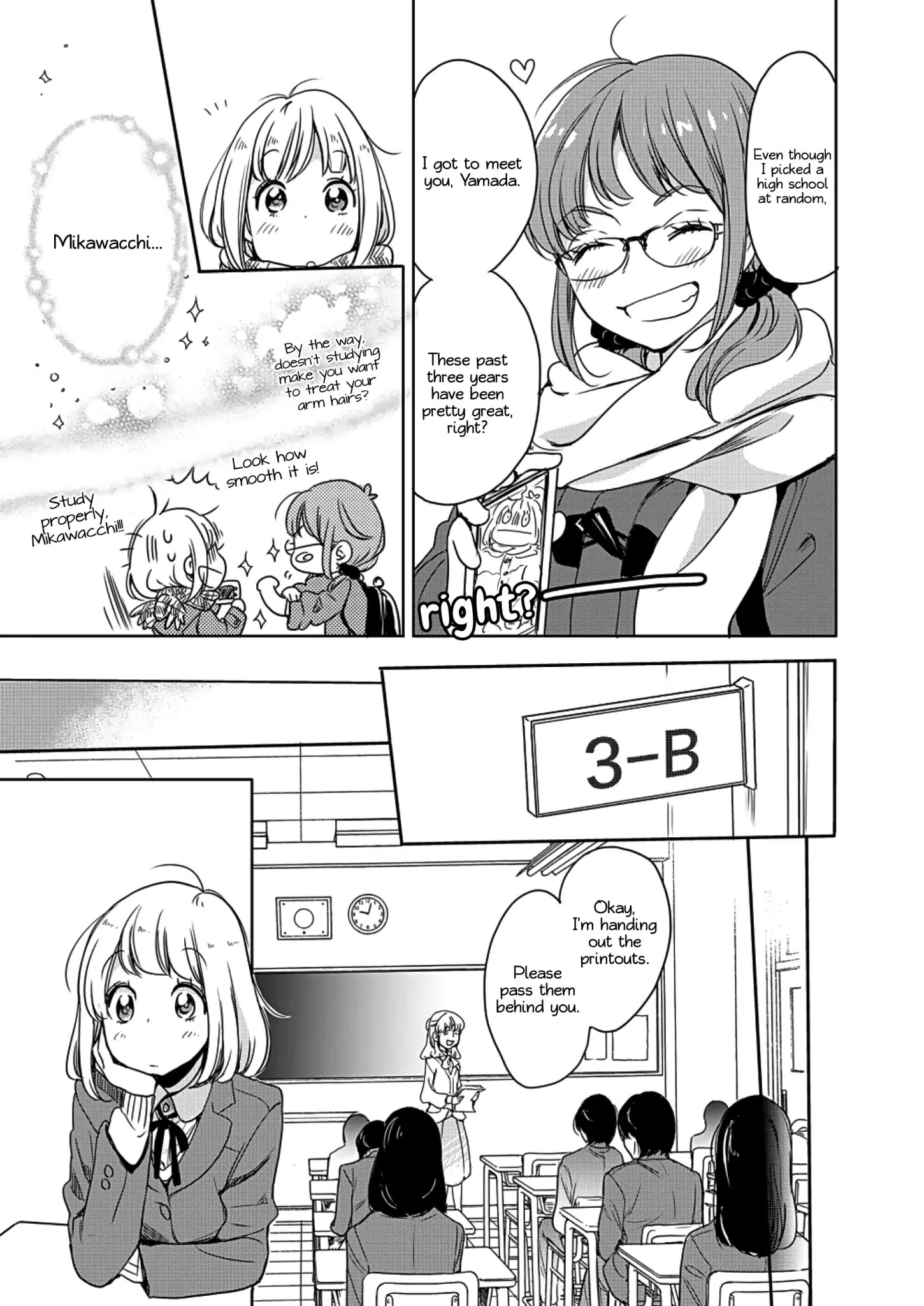 Yamada To Kase-San - Chapter 3: Powdery Snow And Kase-San