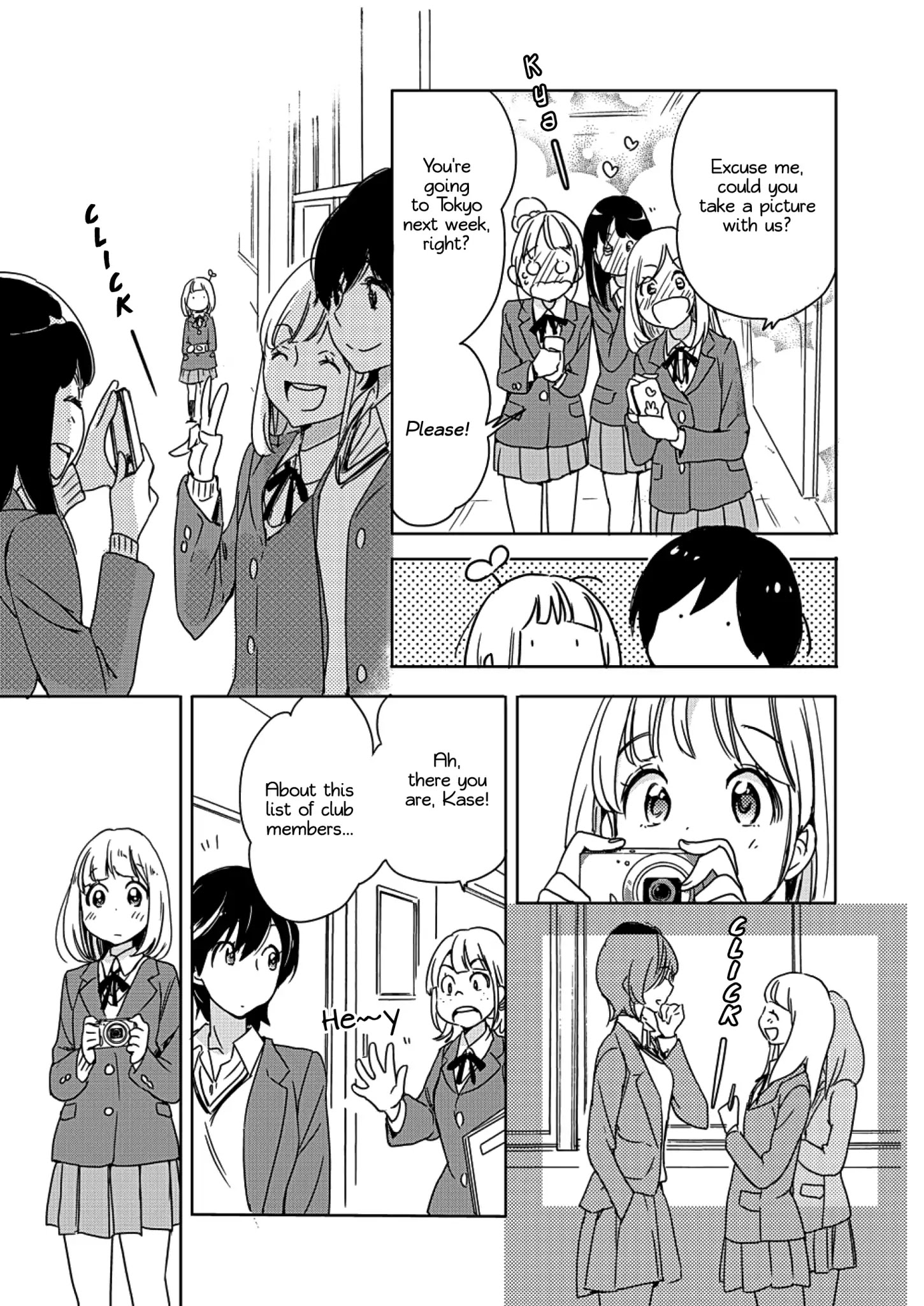 Yamada To Kase-San - Chapter 3: Powdery Snow And Kase-San