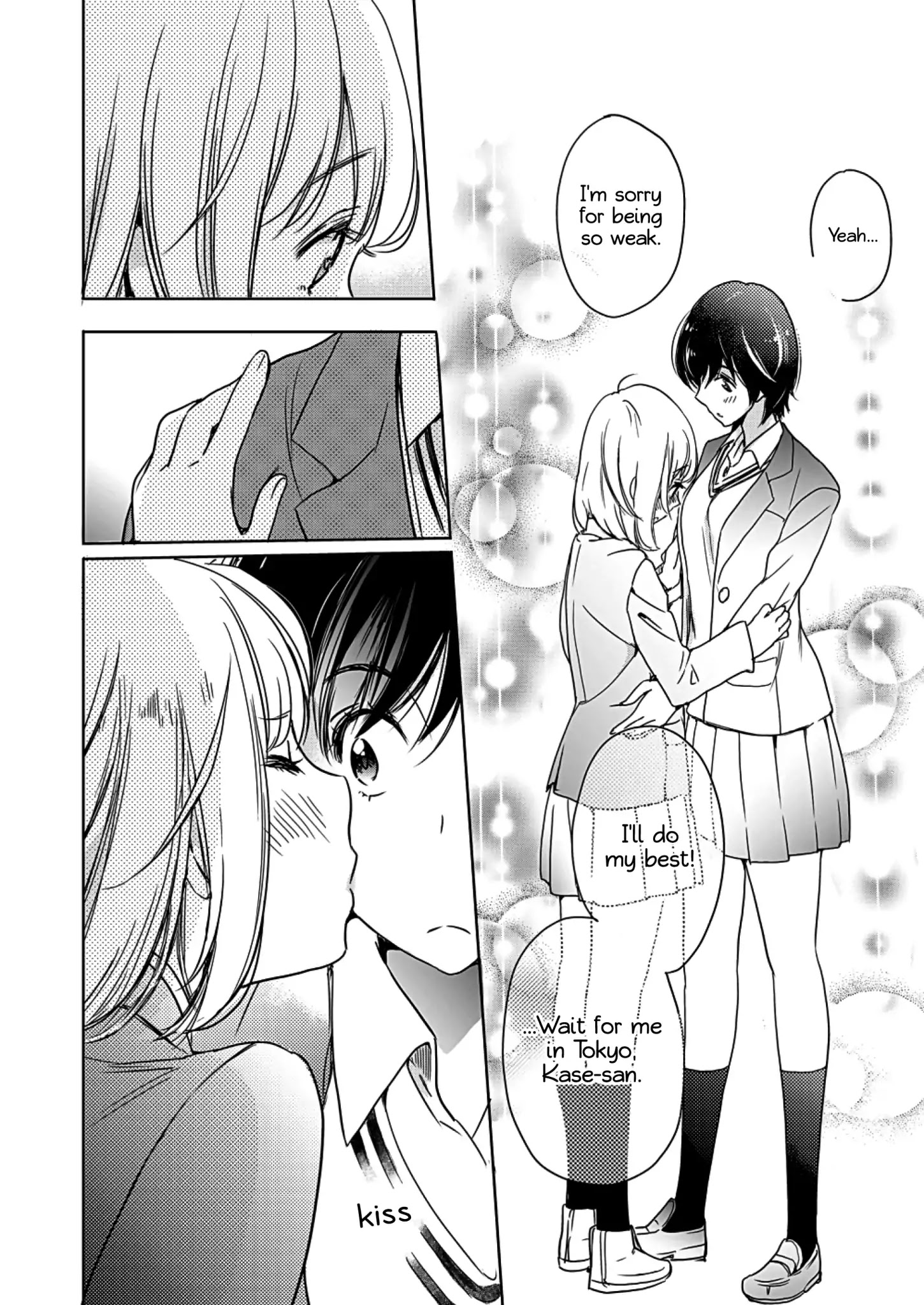 Yamada To Kase-San - Chapter 3: Powdery Snow And Kase-San