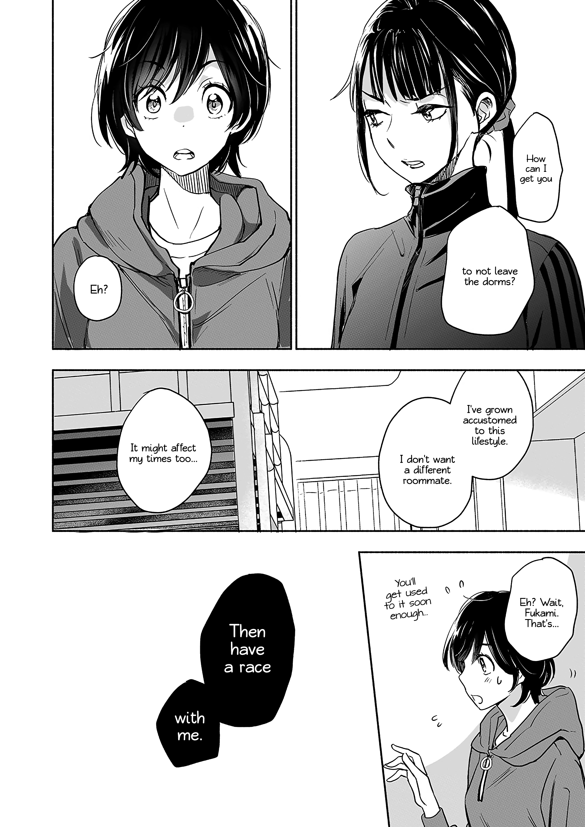 Yamada To Kase-San - Chapter 29: Teacup And Kase-San