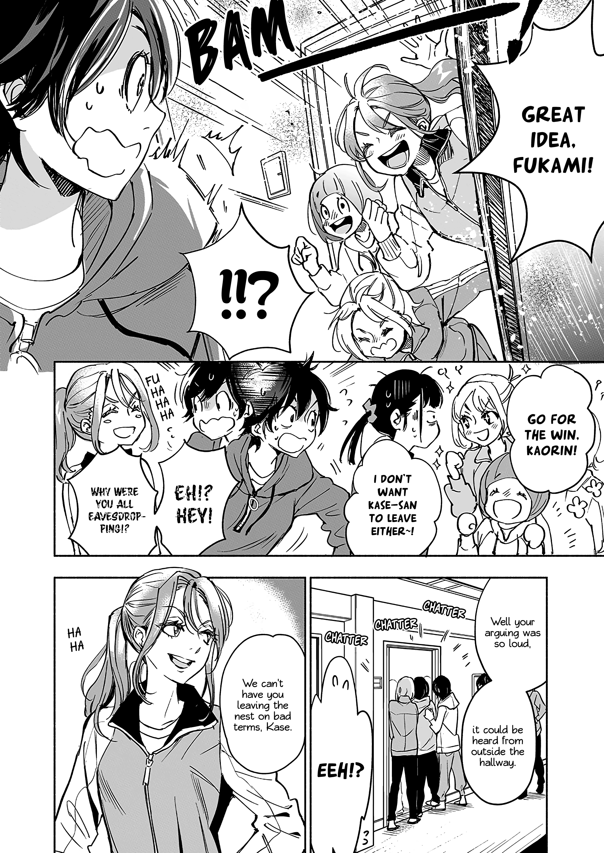 Yamada To Kase-San - Chapter 29: Teacup And Kase-San