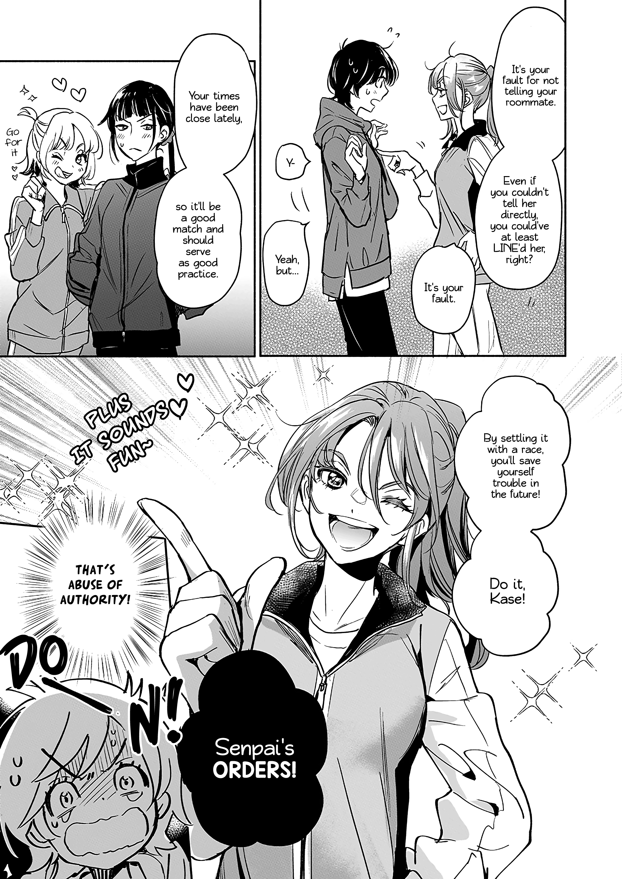 Yamada To Kase-San - Chapter 29: Teacup And Kase-San