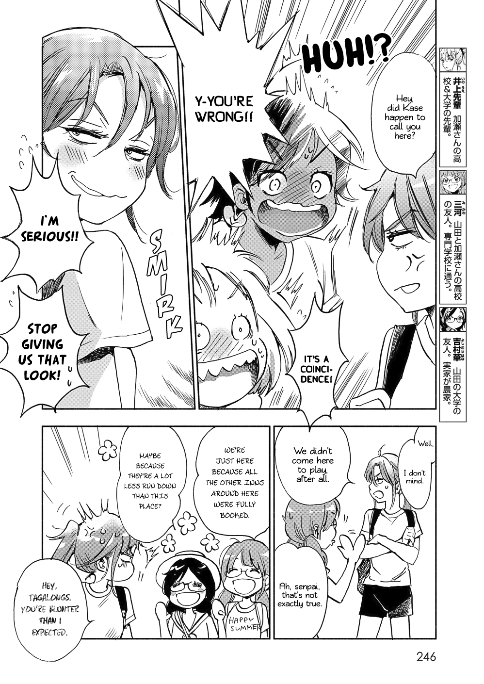 Yamada To Kase-San - Chapter 14: Moonlit Night And Kase-San