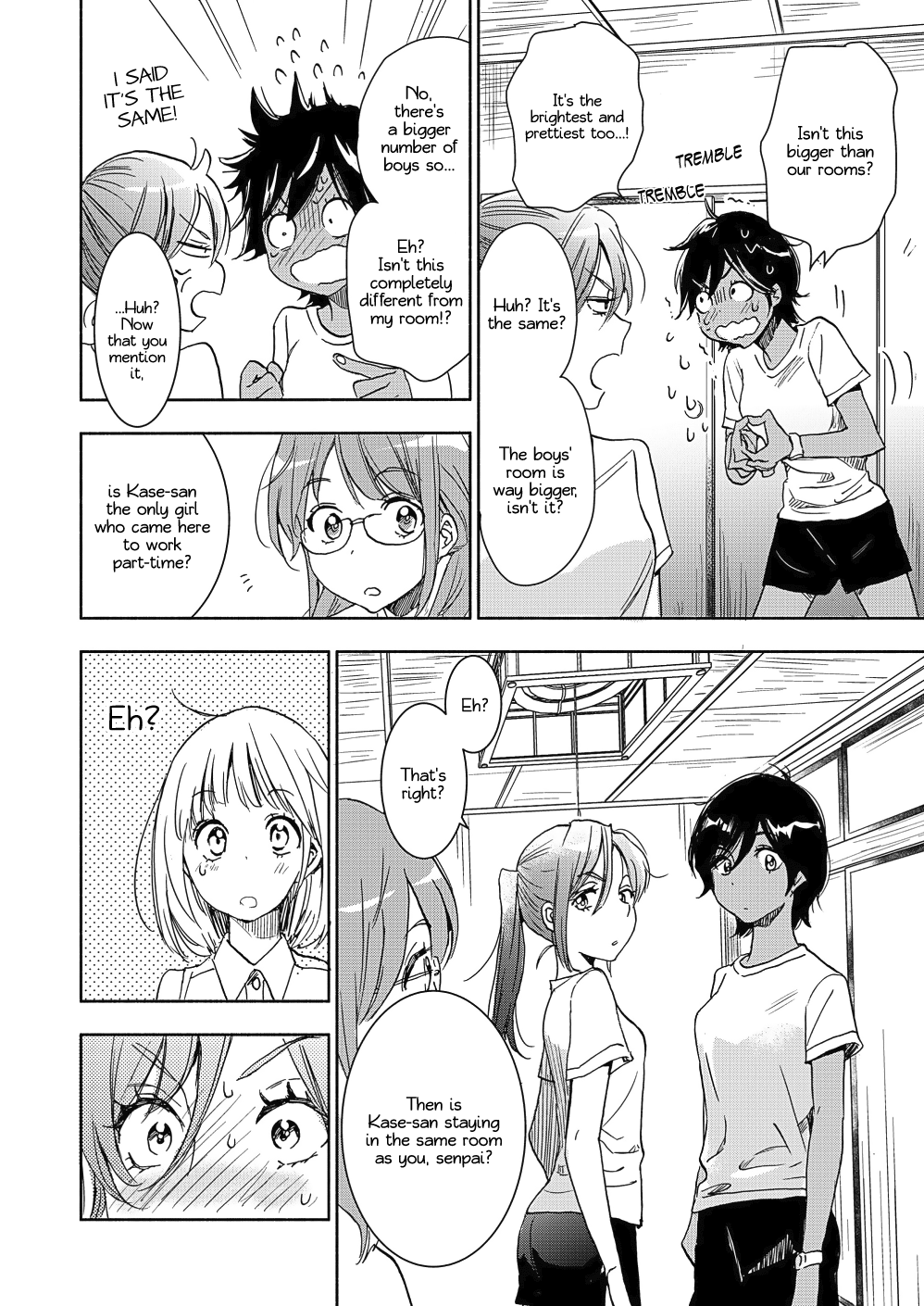 Yamada To Kase-San - Chapter 14: Moonlit Night And Kase-San