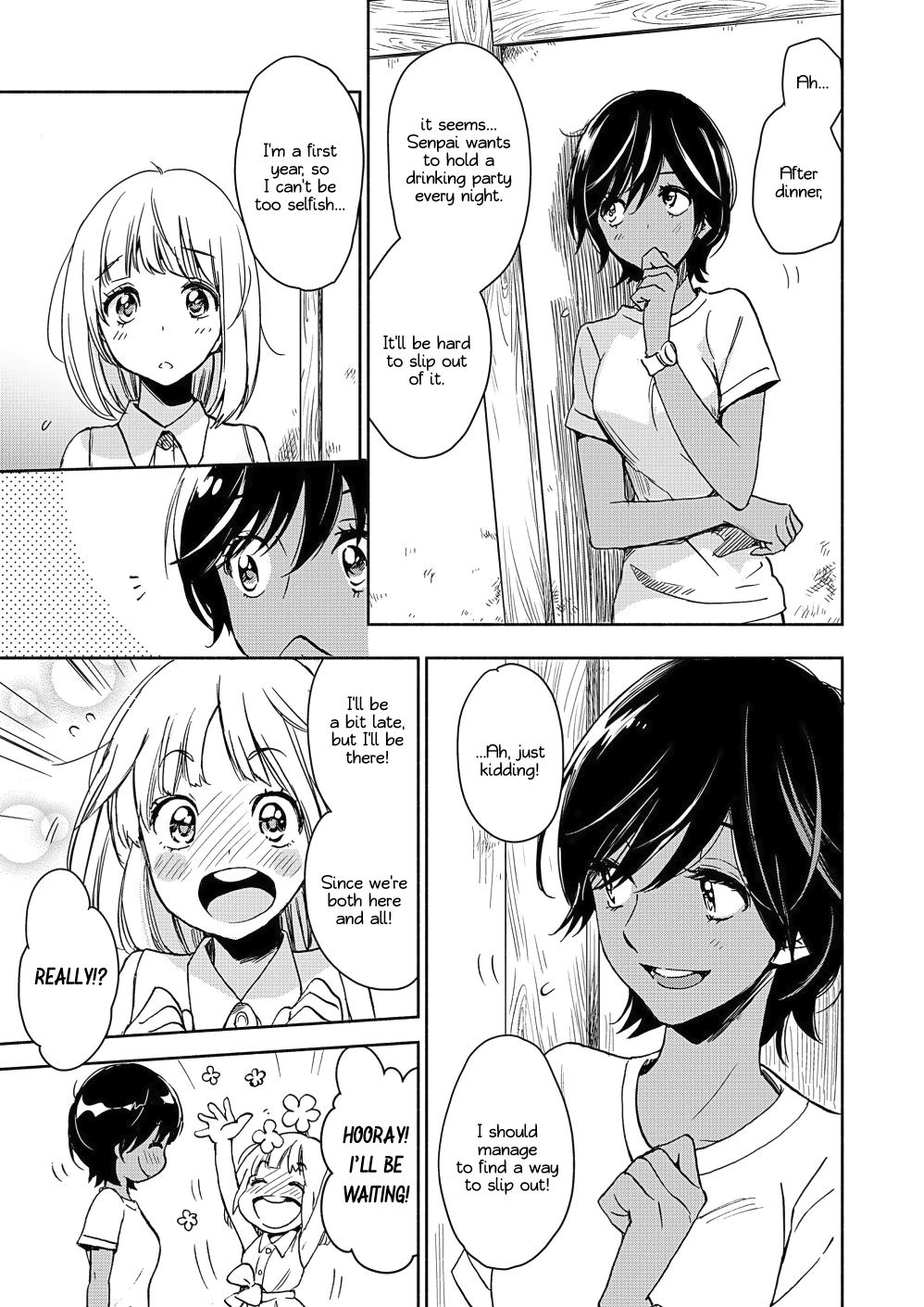 Yamada To Kase-San - Chapter 14: Moonlit Night And Kase-San