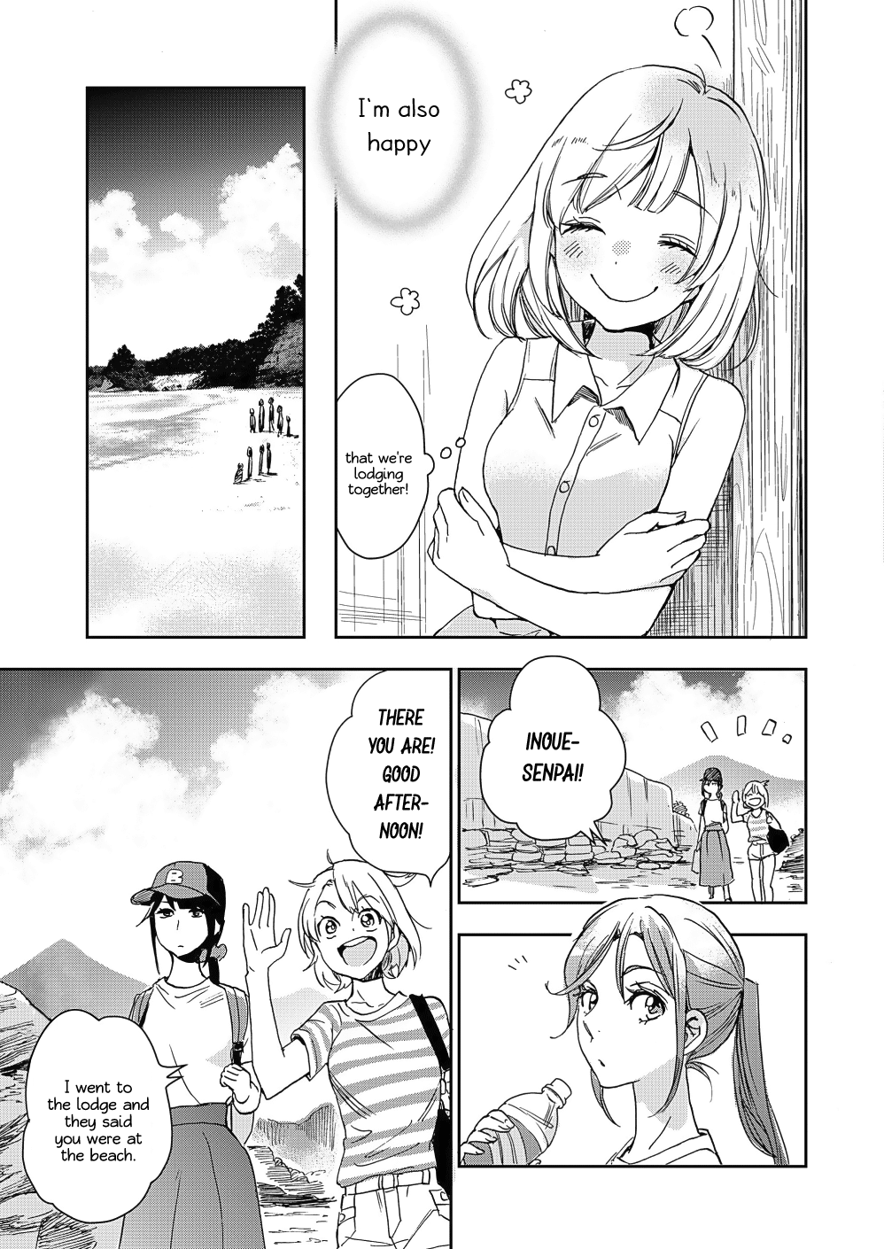 Yamada To Kase-San - Chapter 14: Moonlit Night And Kase-San