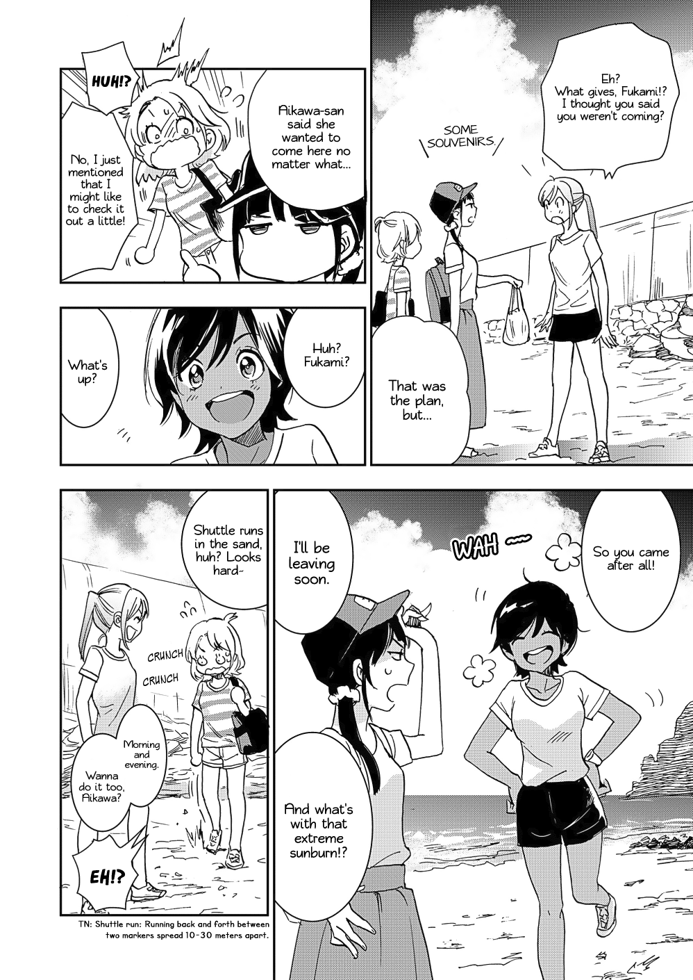 Yamada To Kase-San - Chapter 14: Moonlit Night And Kase-San