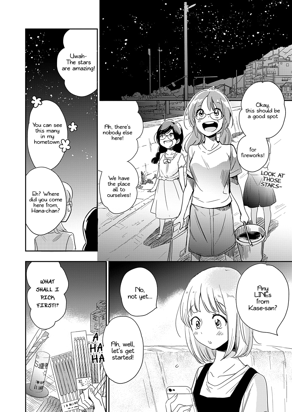 Yamada To Kase-San - Chapter 14: Moonlit Night And Kase-San