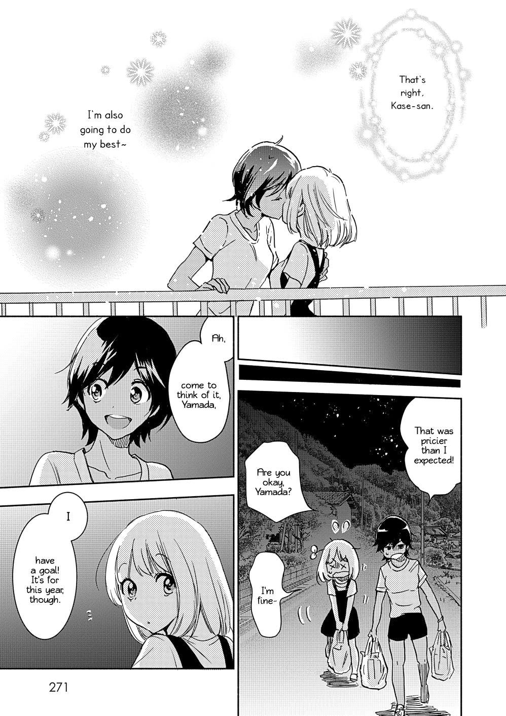 Yamada To Kase-San - Chapter 14: Moonlit Night And Kase-San