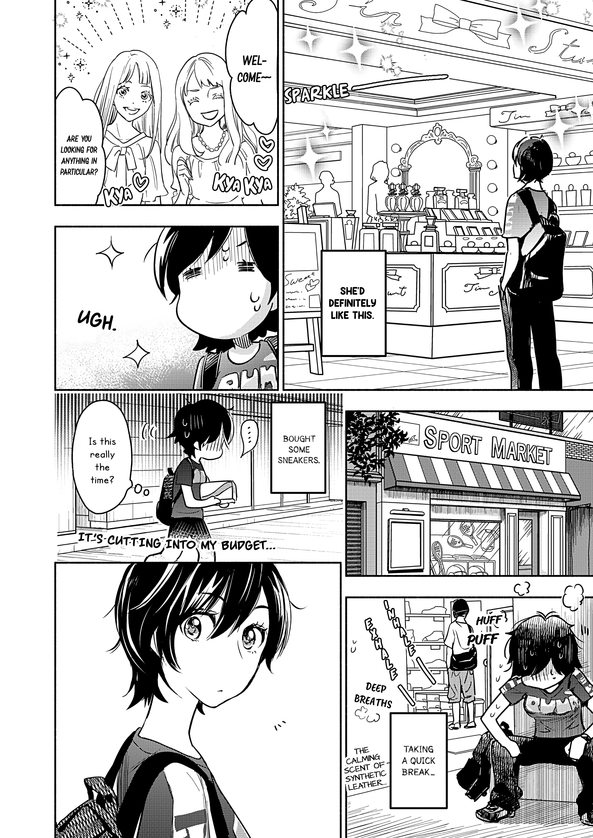 Yamada To Kase-San - Chapter 23: Present And Kase-San