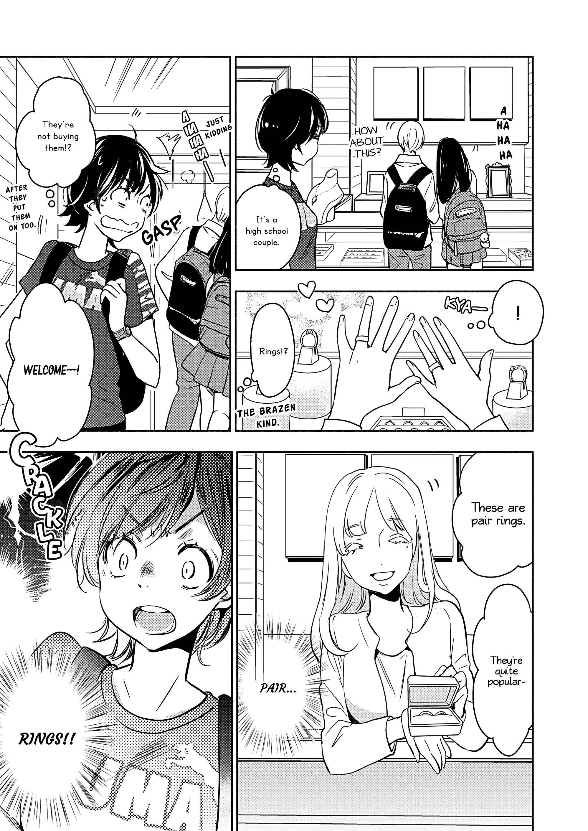 Yamada To Kase-San - Chapter 23: Present And Kase-San