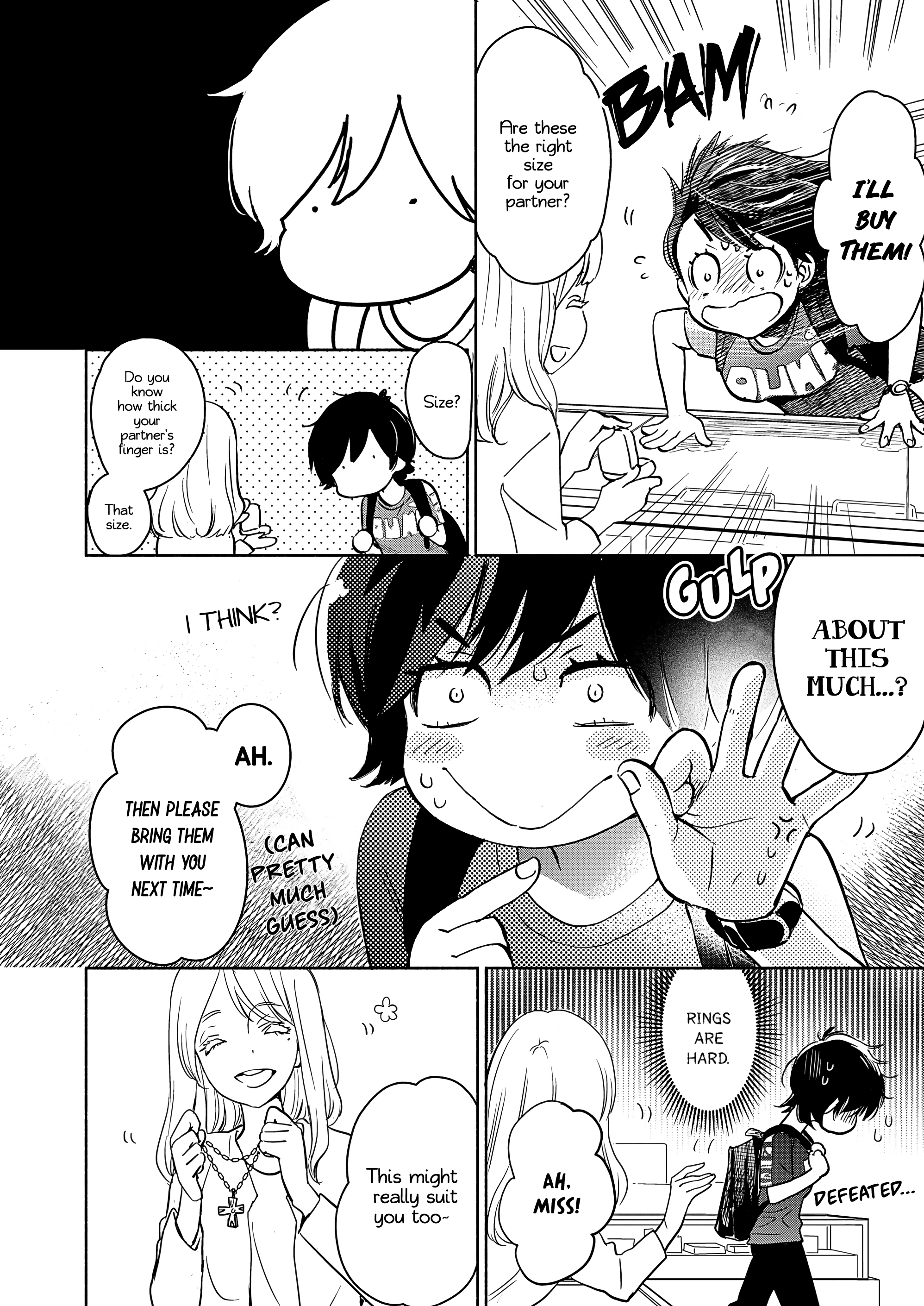 Yamada To Kase-San - Chapter 23: Present And Kase-San