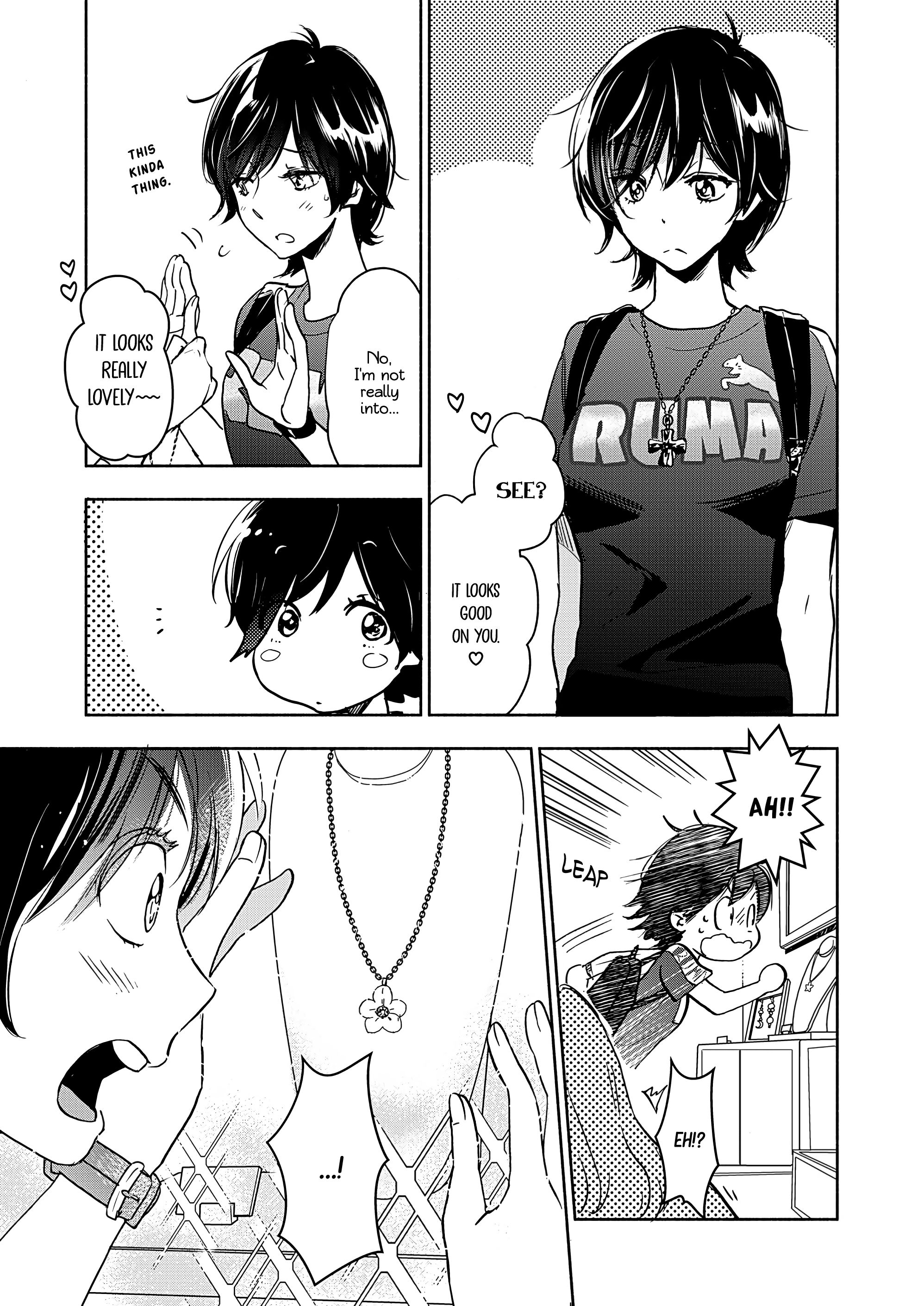 Yamada To Kase-San - Chapter 23: Present And Kase-San