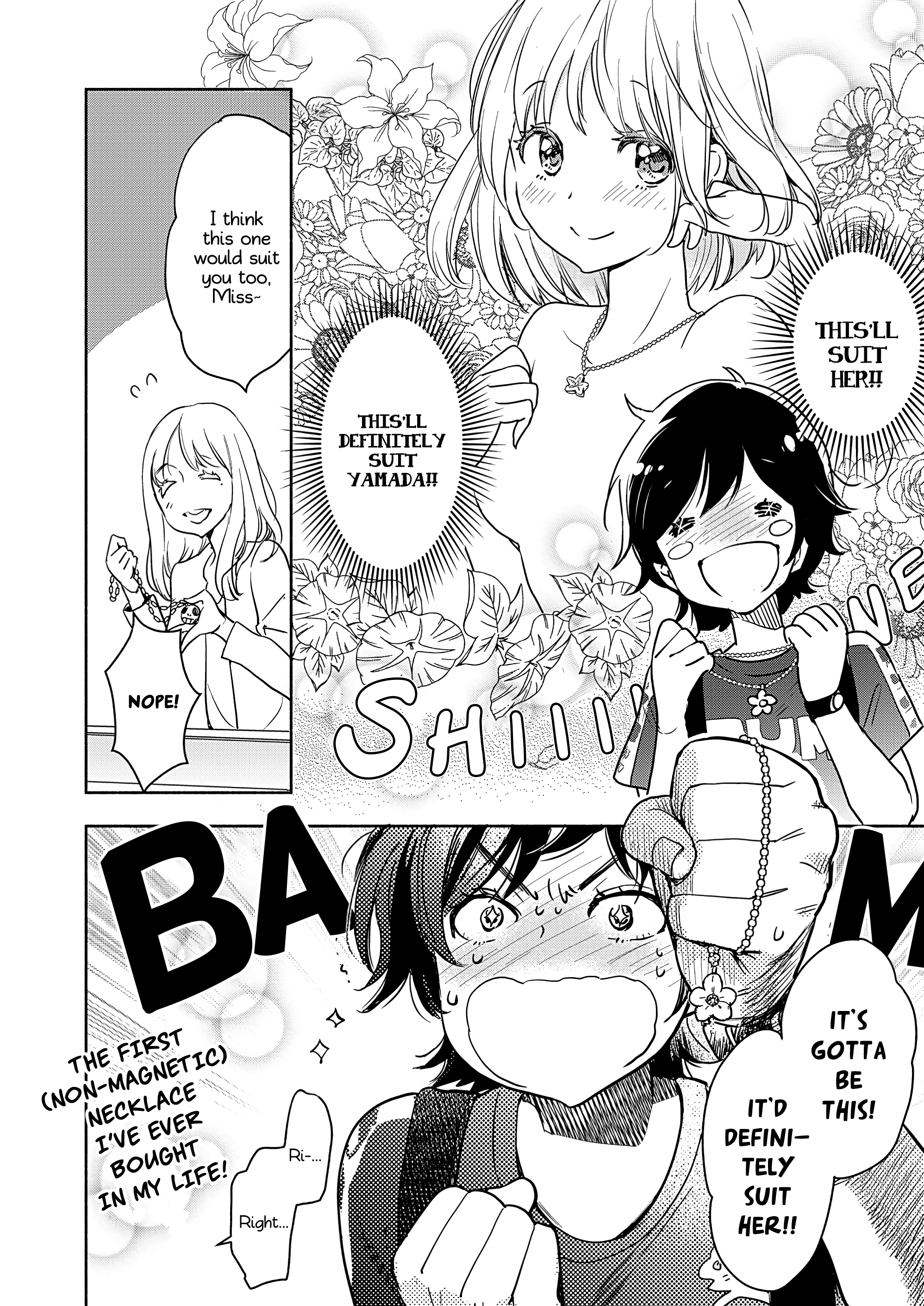 Yamada To Kase-San - Chapter 23: Present And Kase-San