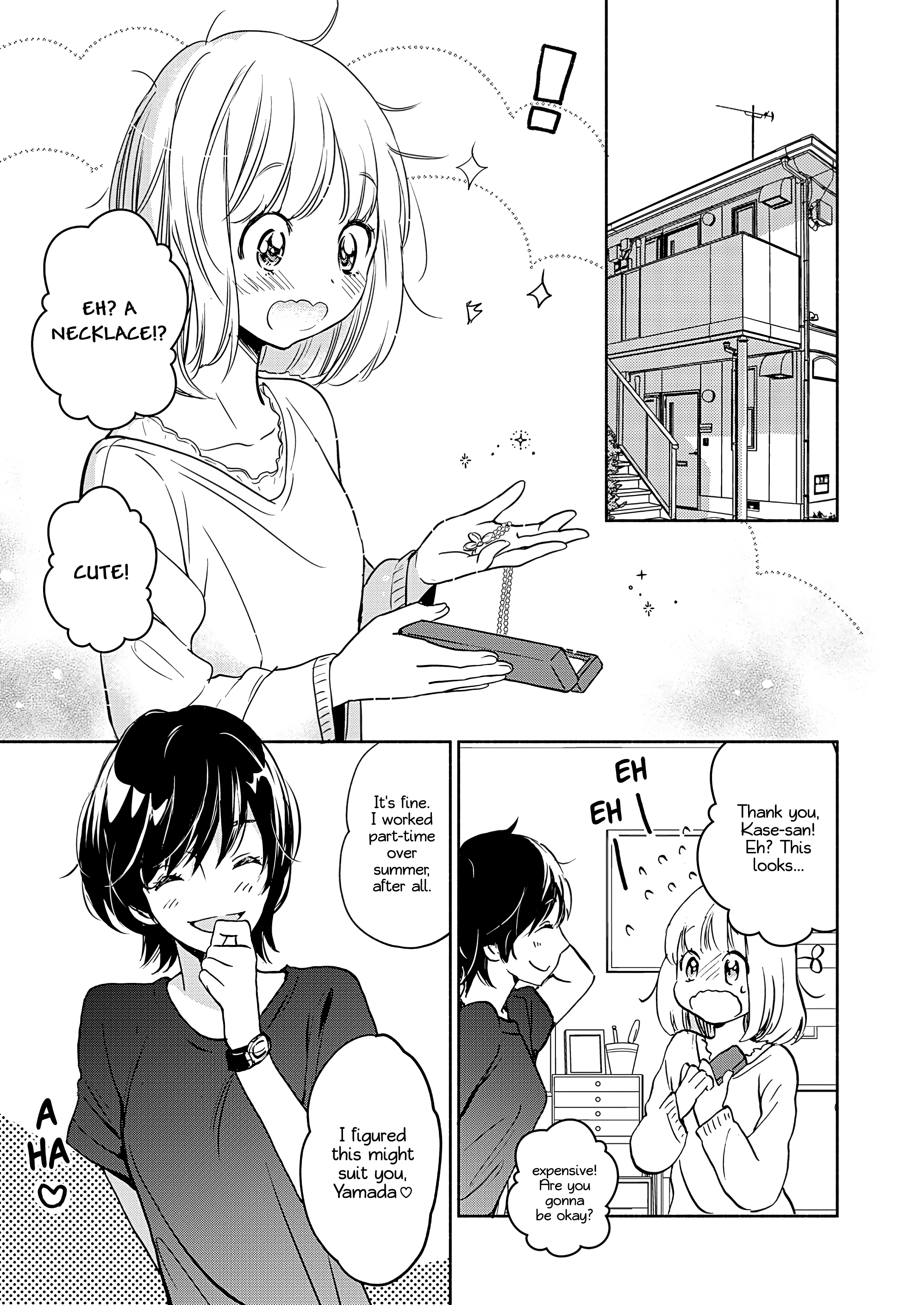 Yamada To Kase-San - Chapter 23: Present And Kase-San