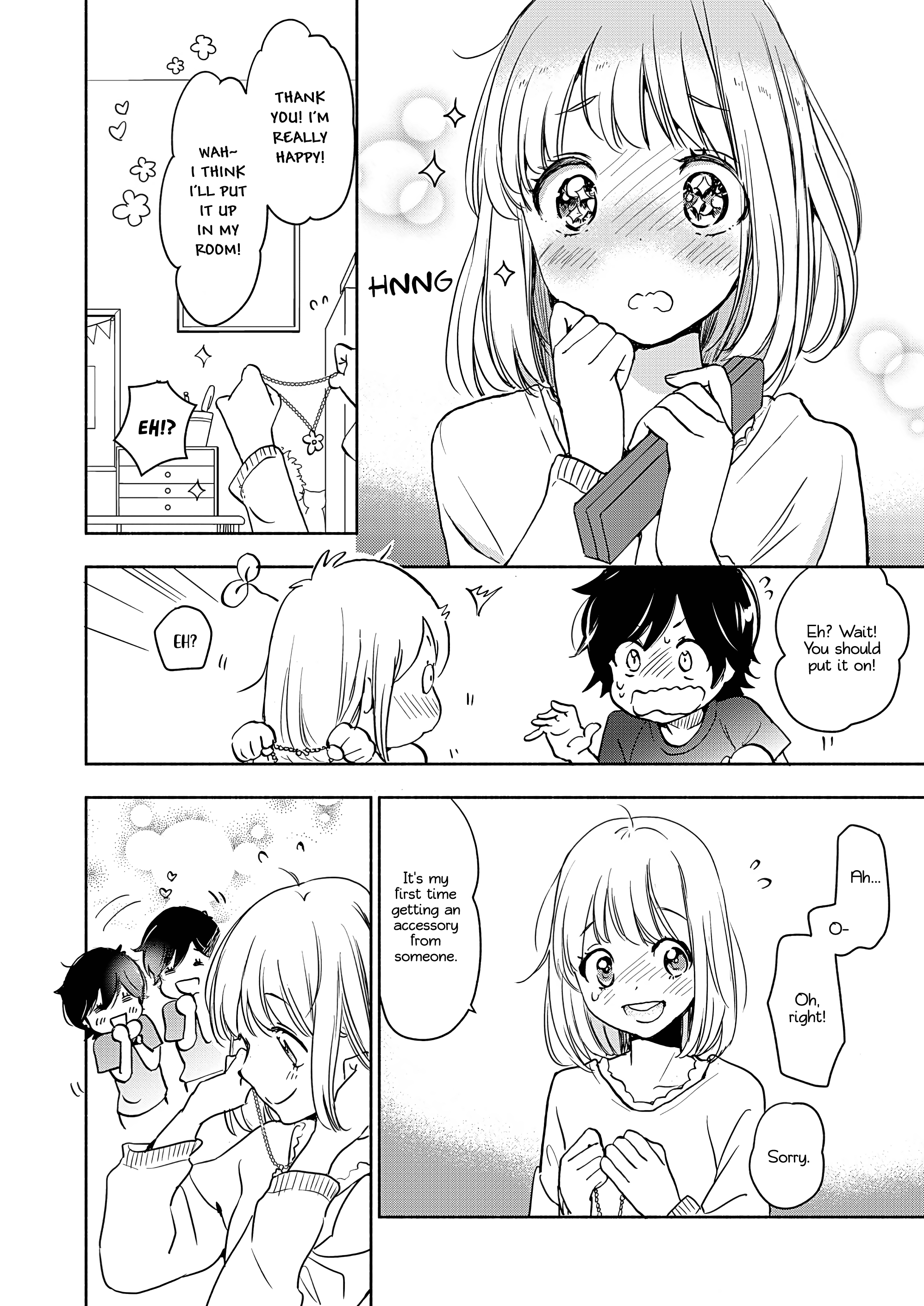 Yamada To Kase-San - Chapter 23: Present And Kase-San