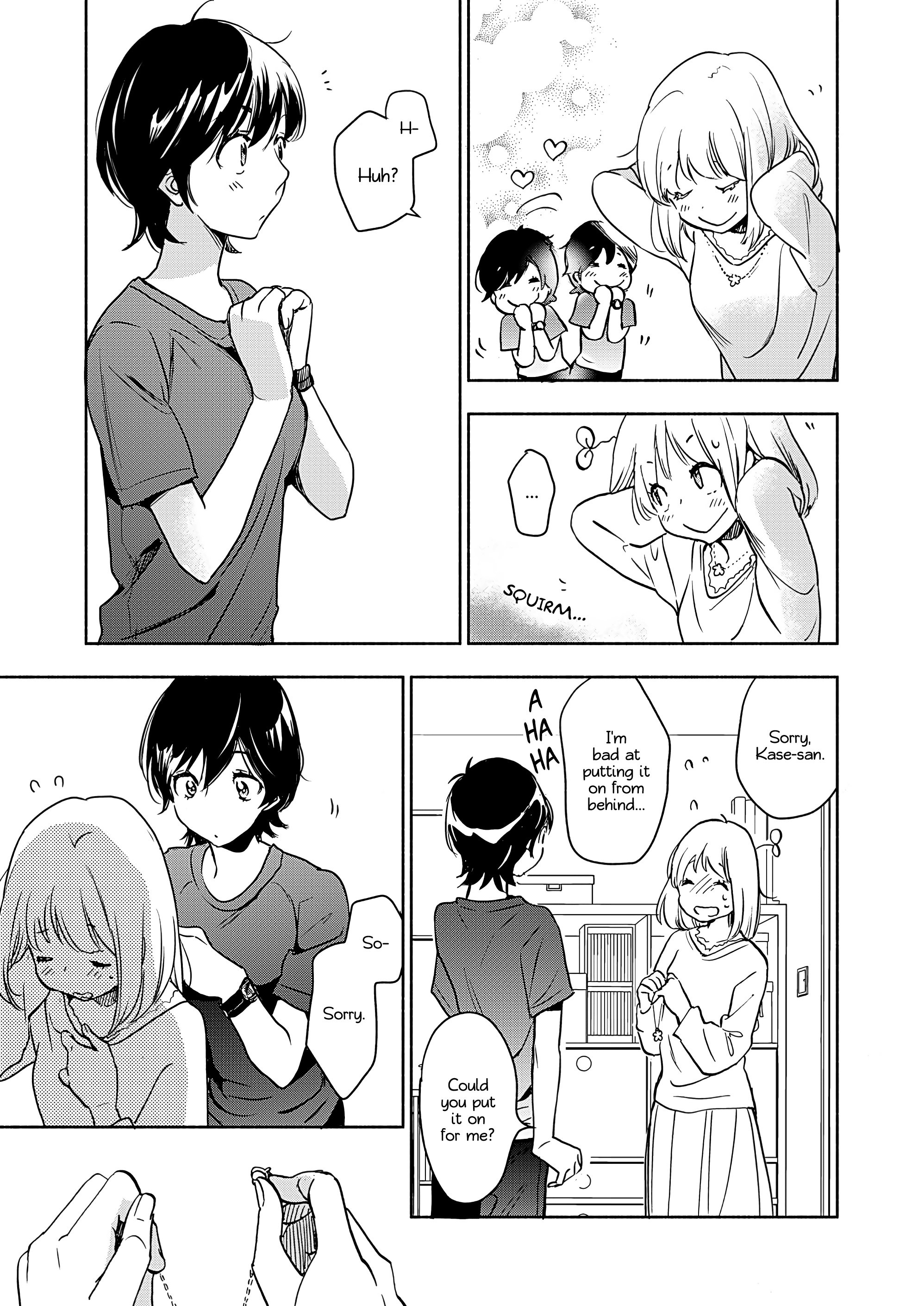 Yamada To Kase-San - Chapter 23: Present And Kase-San