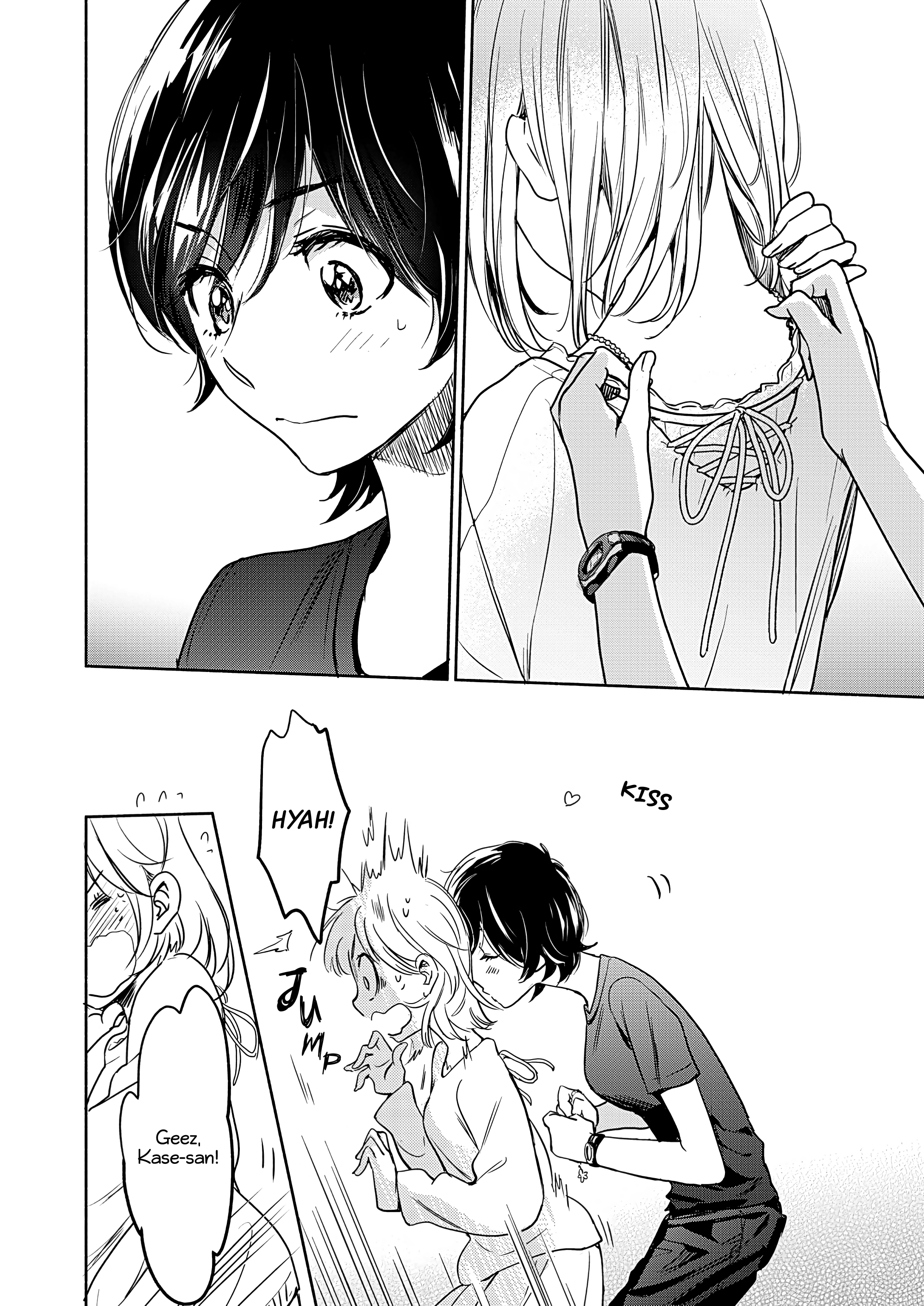 Yamada To Kase-San - Chapter 23: Present And Kase-San