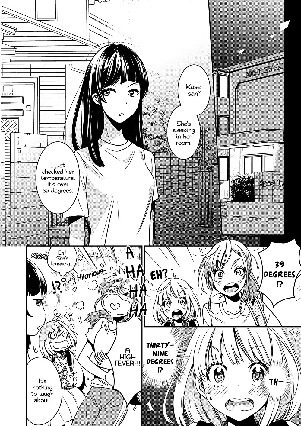 Yamada To Kase-San - Chapter 10: Birthday And Kase-San