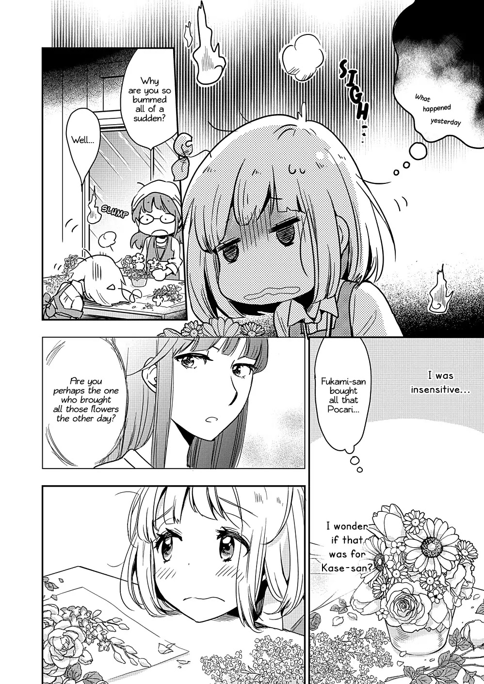 Yamada To Kase-San - Chapter 10: Birthday And Kase-San