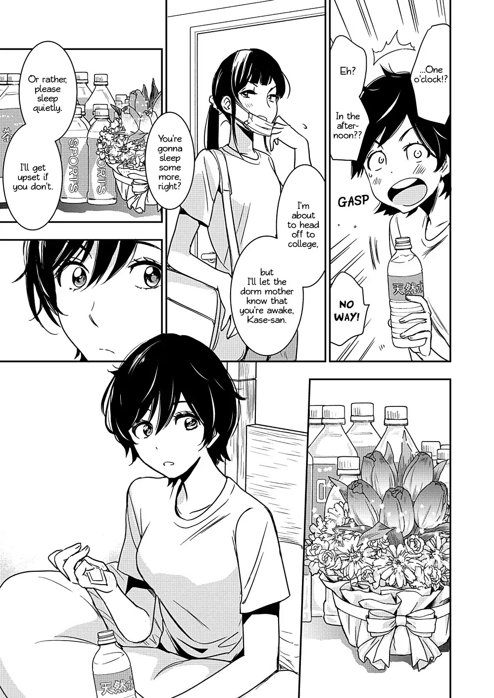 Yamada To Kase-San - Chapter 10: Birthday And Kase-San