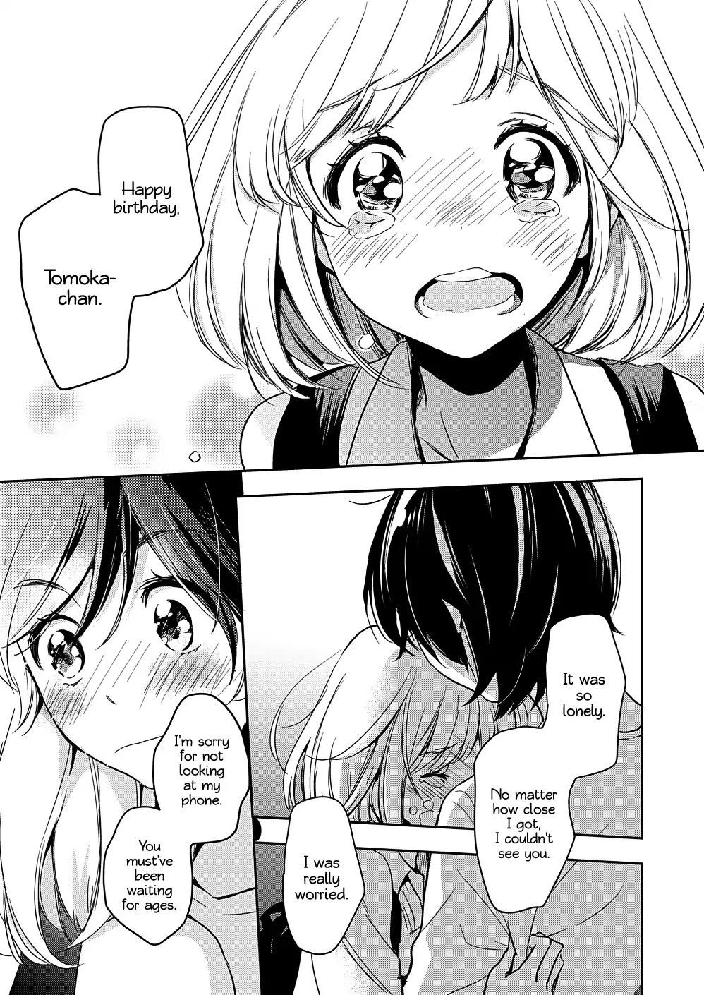 Yamada To Kase-San - Chapter 10: Birthday And Kase-San