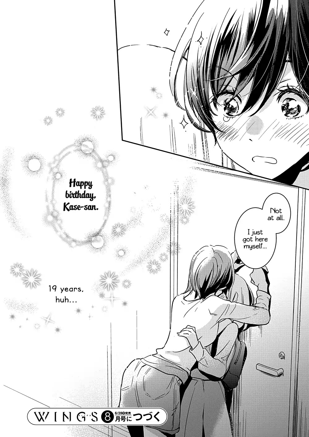 Yamada To Kase-San - Chapter 10: Birthday And Kase-San