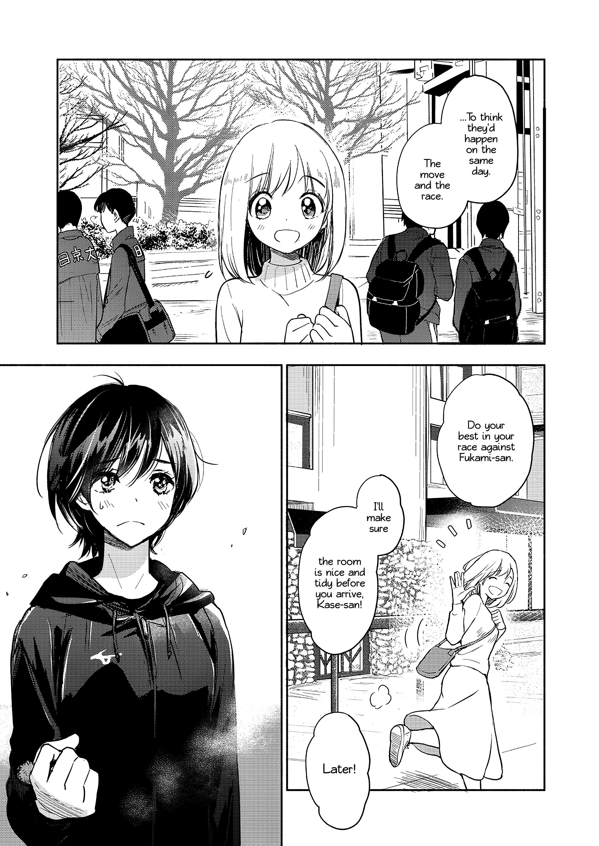 Yamada To Kase-San - Chapter 34: Fukami And Kase-San (Part 3)