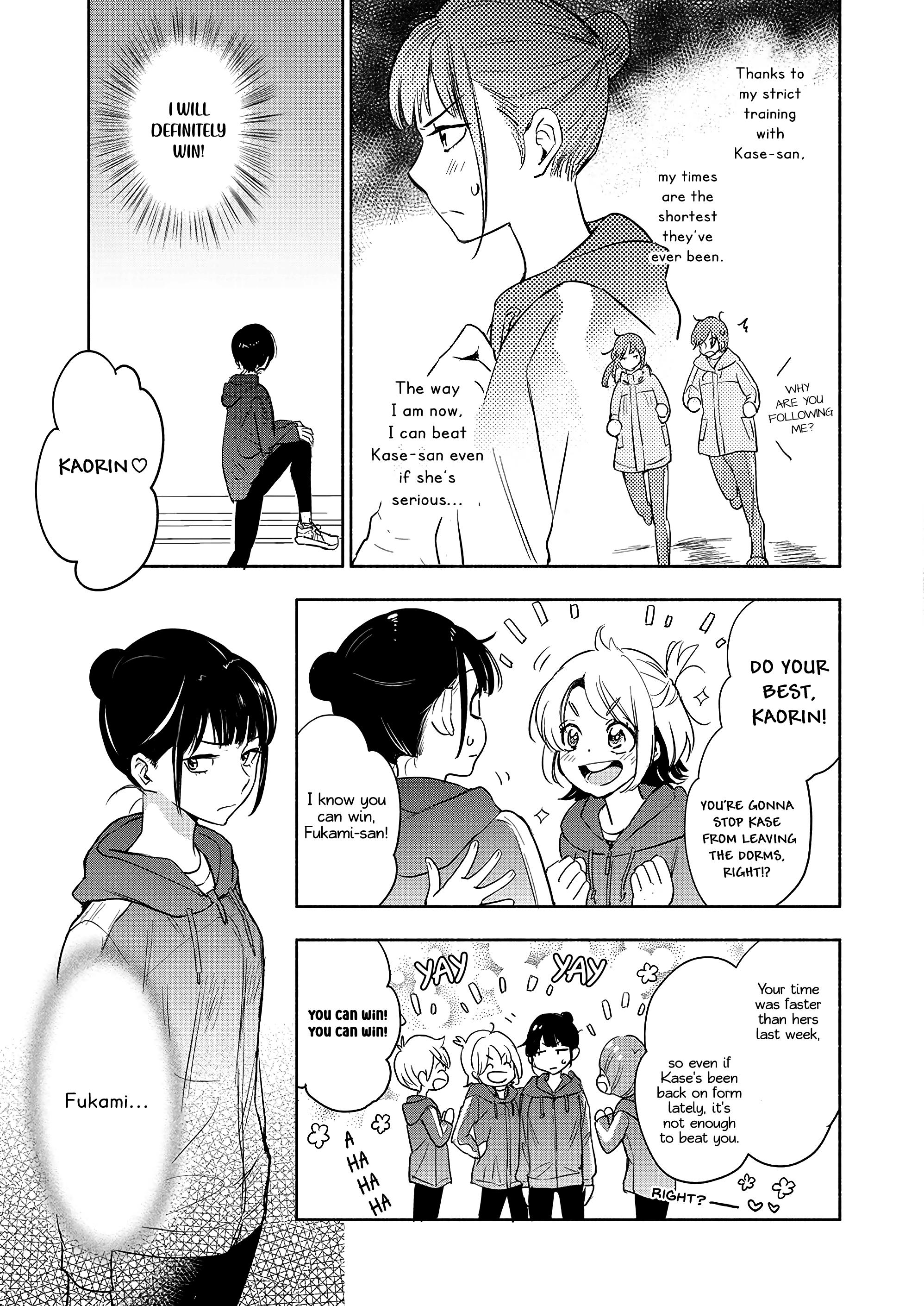 Yamada To Kase-San - Chapter 34: Fukami And Kase-San (Part 3)