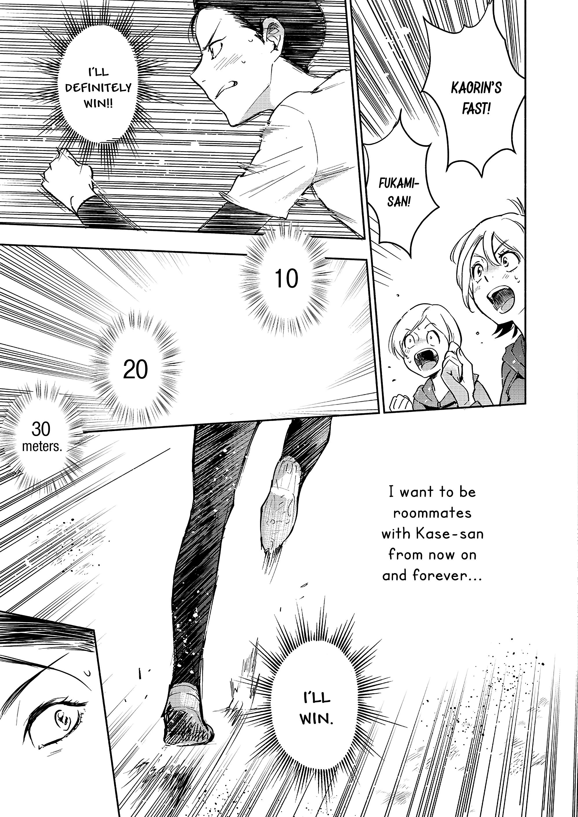 Yamada To Kase-San - Chapter 34: Fukami And Kase-San (Part 3)