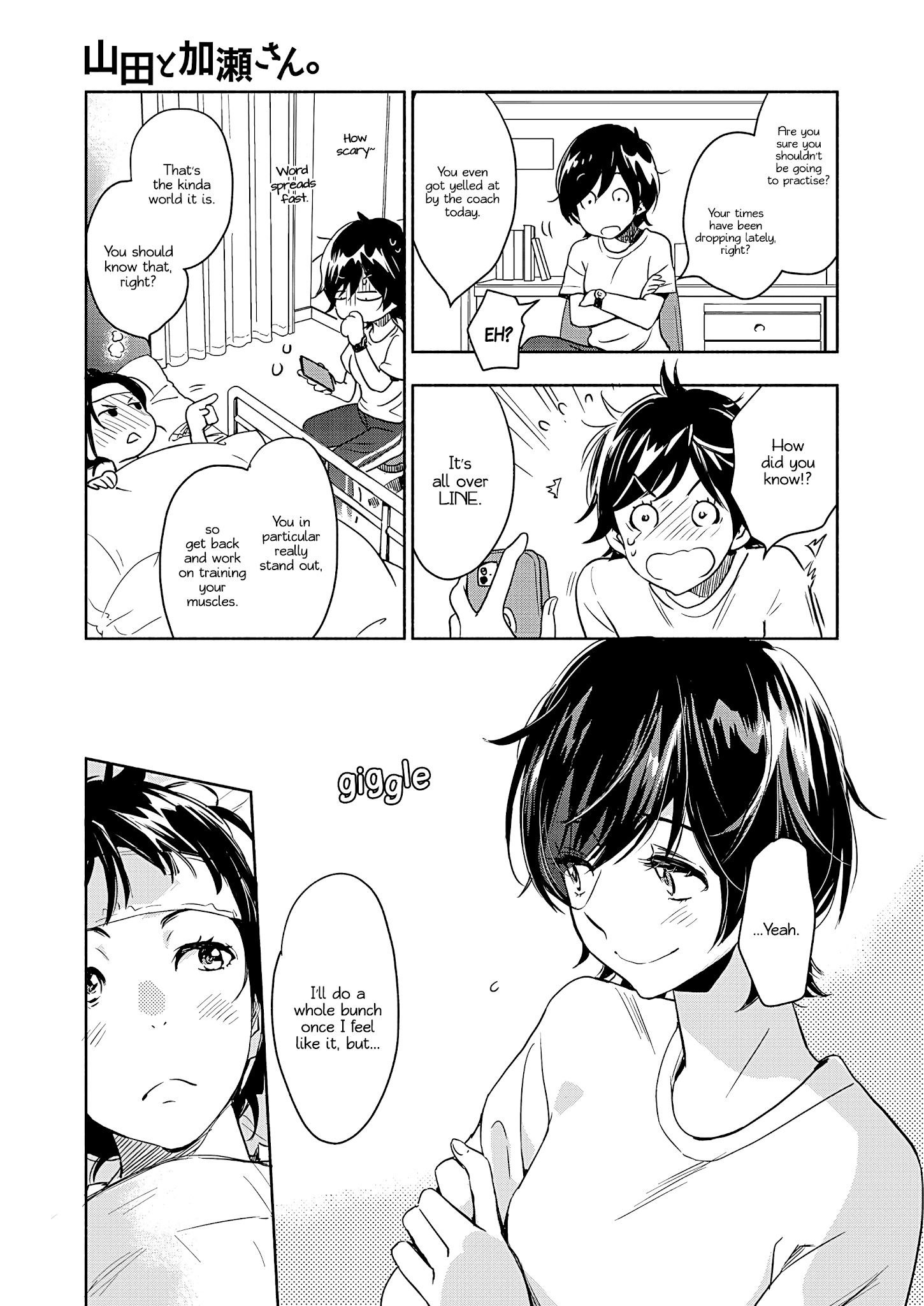 Yamada To Kase-San - Chapter 20: Moth Orchids And Kase-San