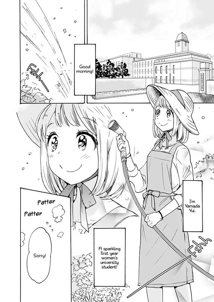 Yamada To Kase-San - Chapter 1: Dianthus And Kase-San