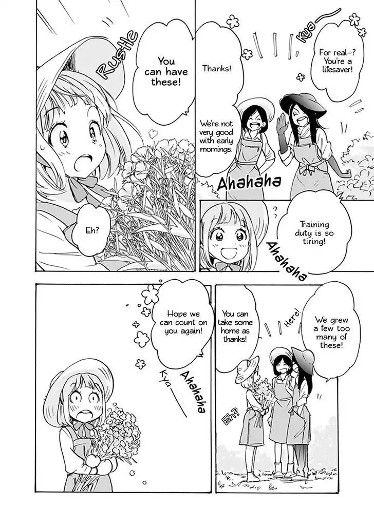 Yamada To Kase-San - Chapter 1: Dianthus And Kase-San