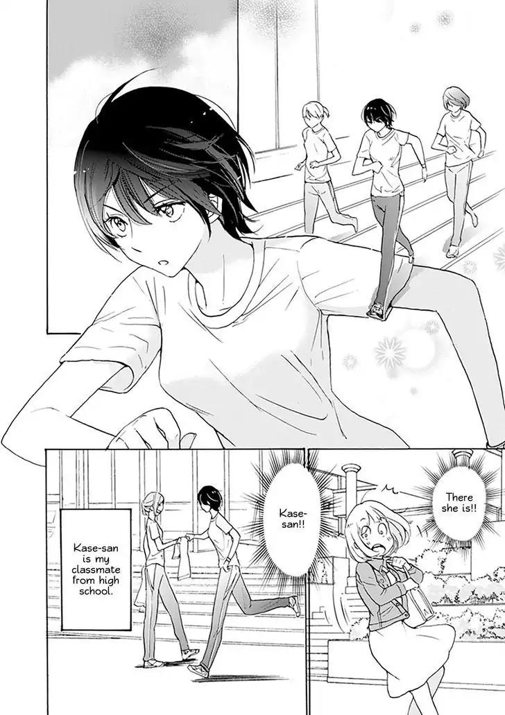 Yamada To Kase-San - Chapter 1: Dianthus And Kase-San