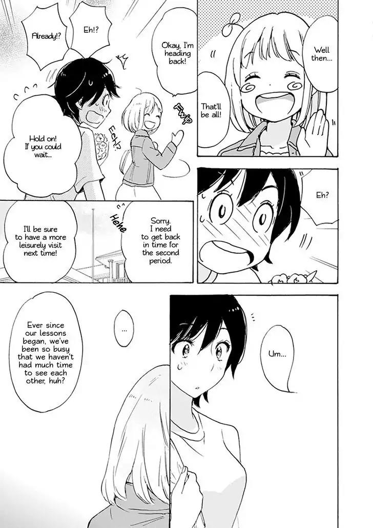 Yamada To Kase-San - Chapter 1: Dianthus And Kase-San