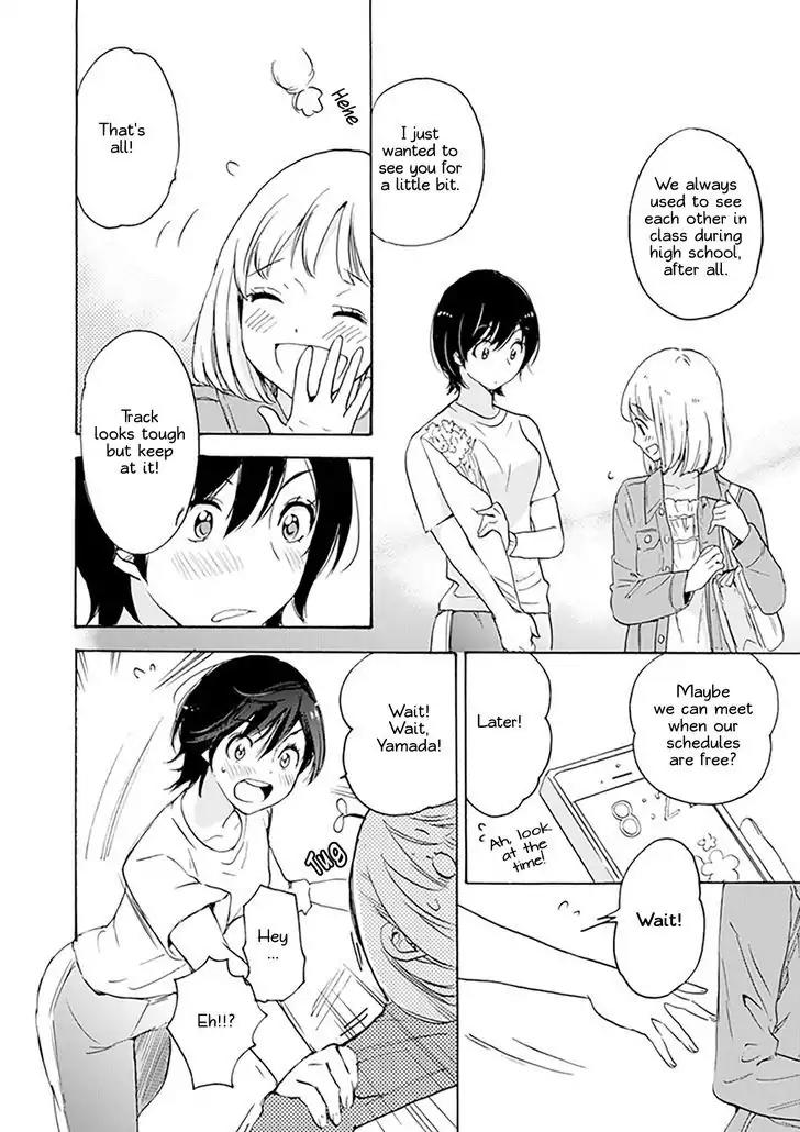 Yamada To Kase-San - Chapter 1: Dianthus And Kase-San