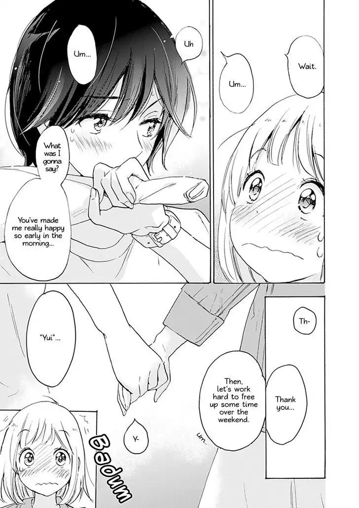 Yamada To Kase-San - Chapter 1: Dianthus And Kase-San