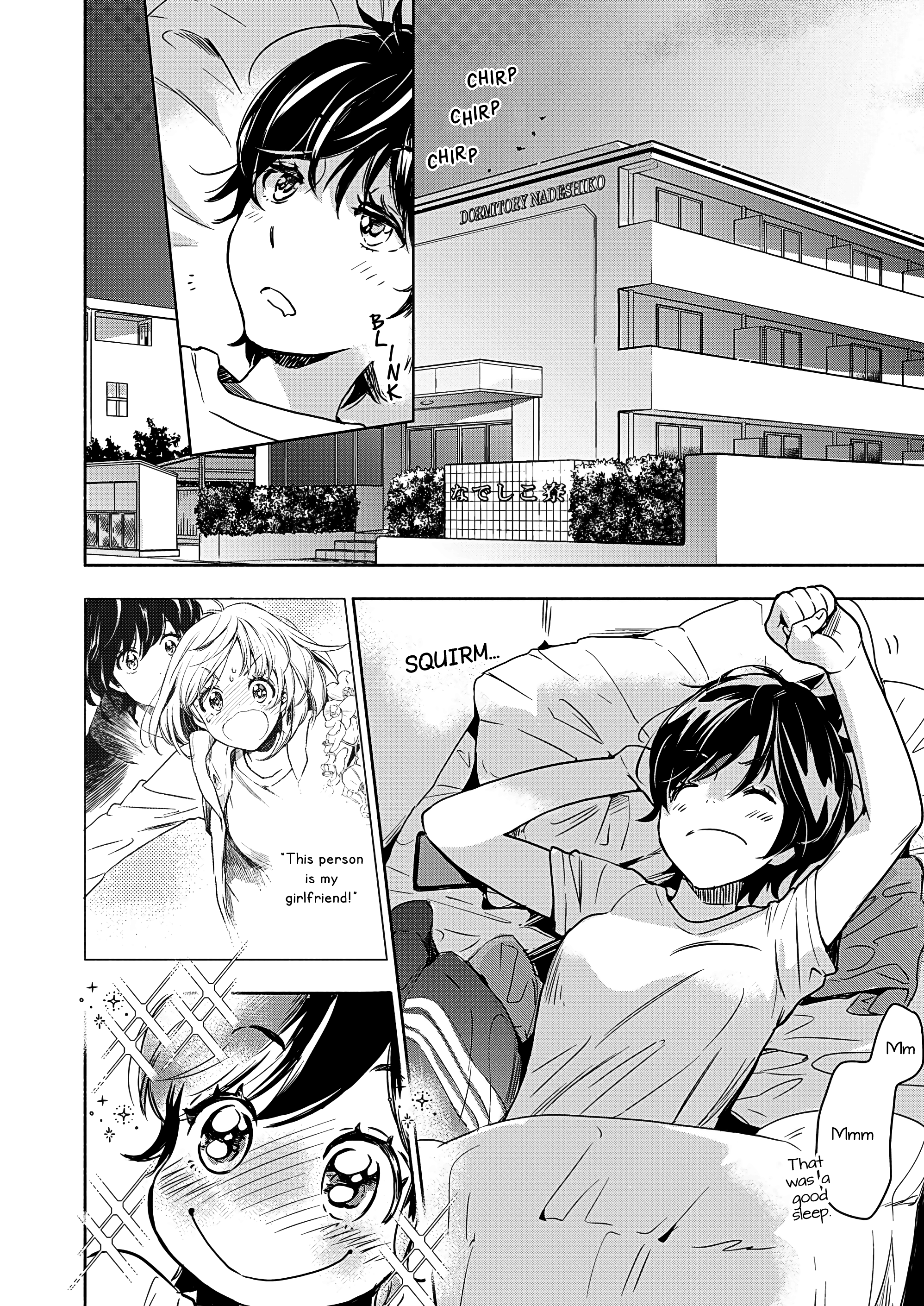 Yamada To Kase-San - Chapter 22: College Festival And Kase-San (Part 1)