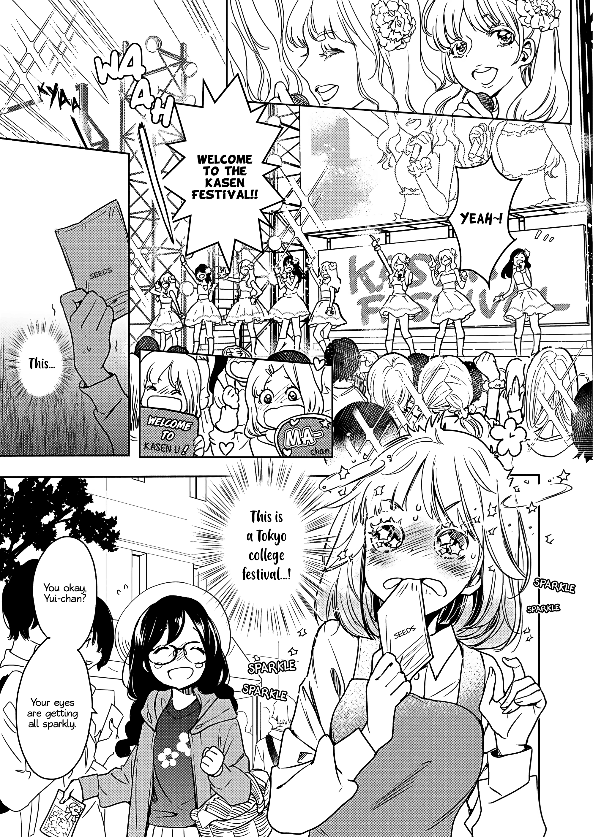 Yamada To Kase-San - Chapter 22: College Festival And Kase-San (Part 1)