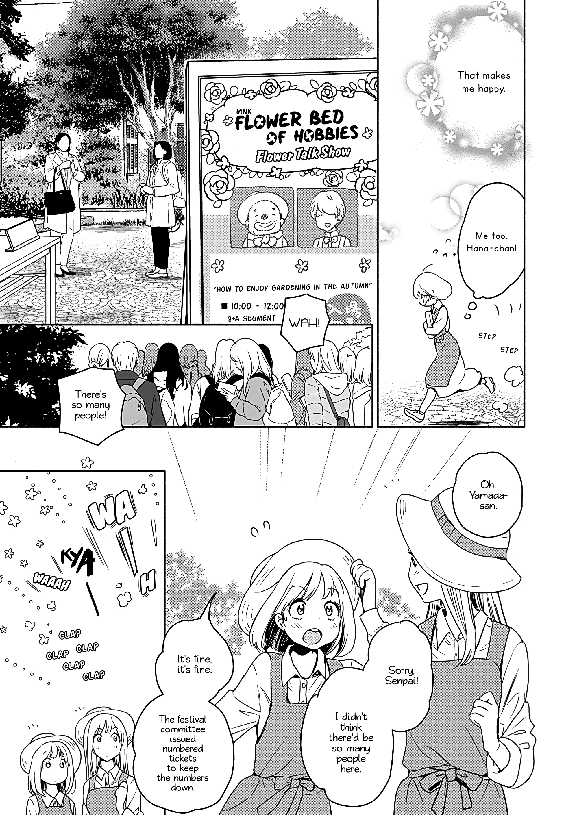 Yamada To Kase-San - Chapter 22: College Festival And Kase-San (Part 1)