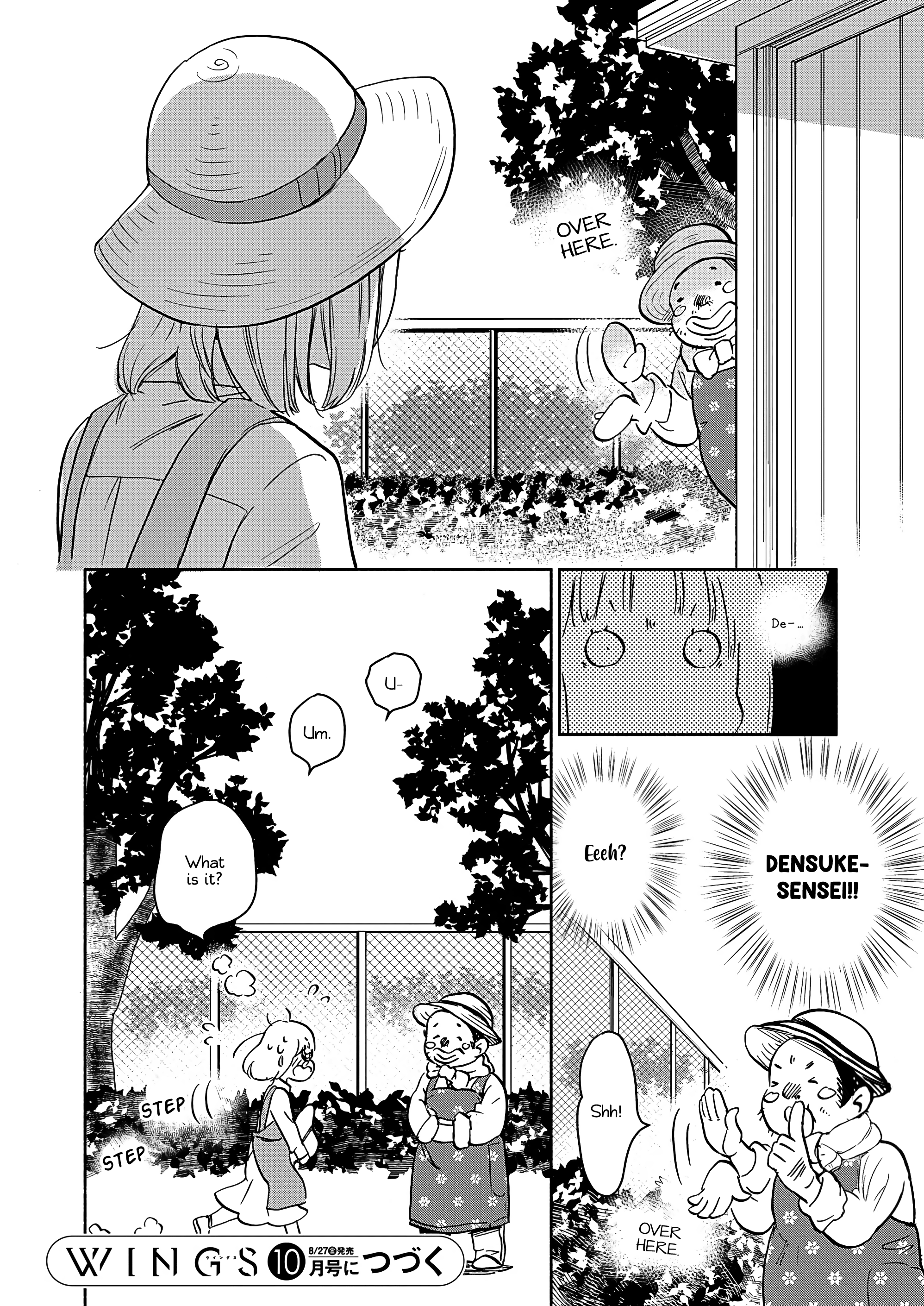 Yamada To Kase-San - Chapter 22: College Festival And Kase-San (Part 1)