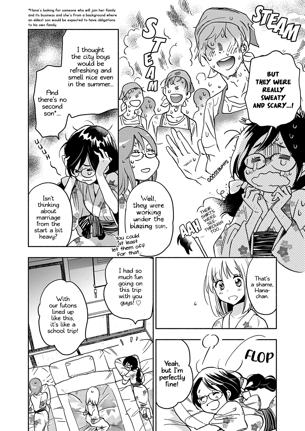 Yamada To Kase-San - Chapter 17: Crickets And Kase-San