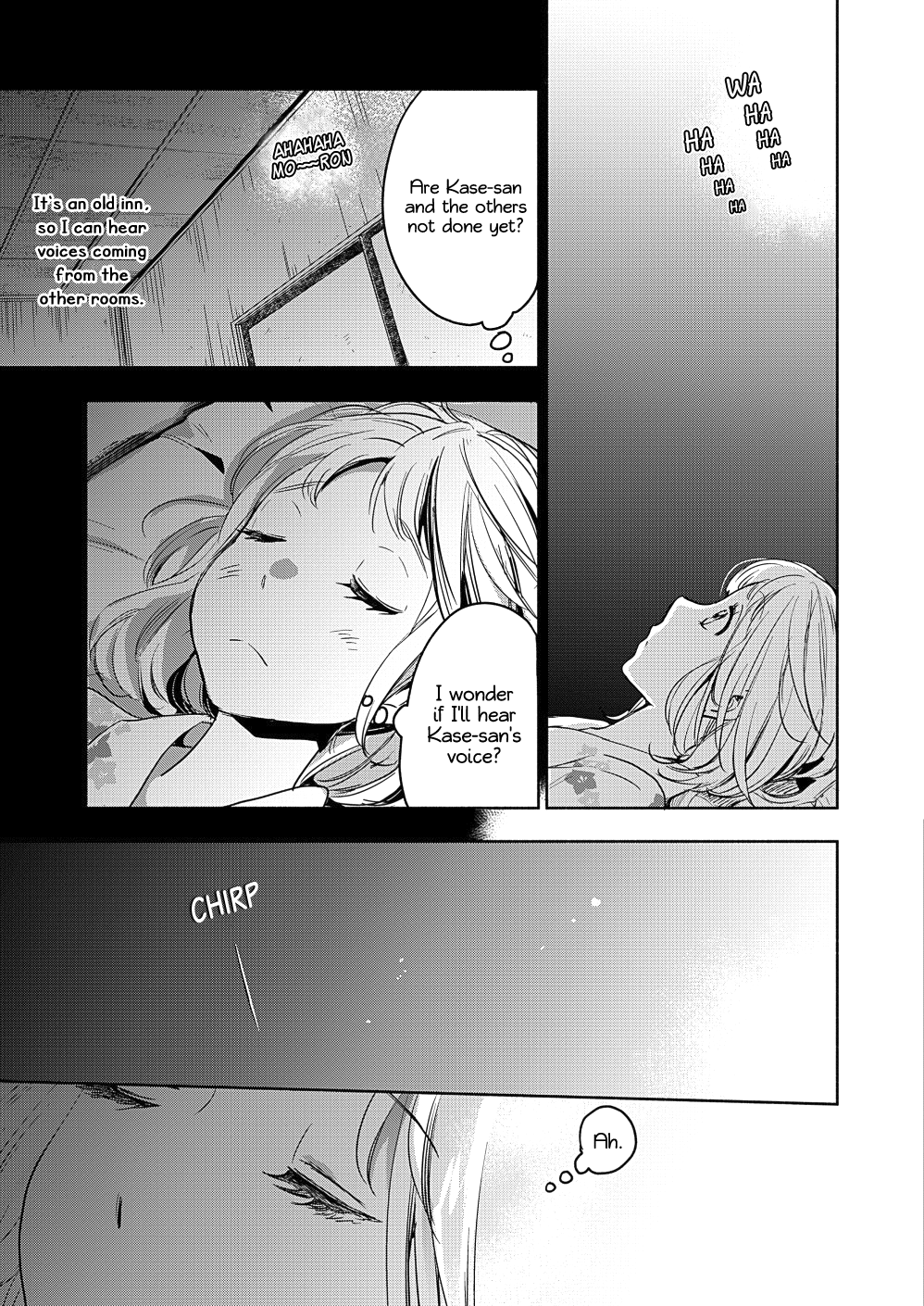 Yamada To Kase-San - Chapter 17: Crickets And Kase-San