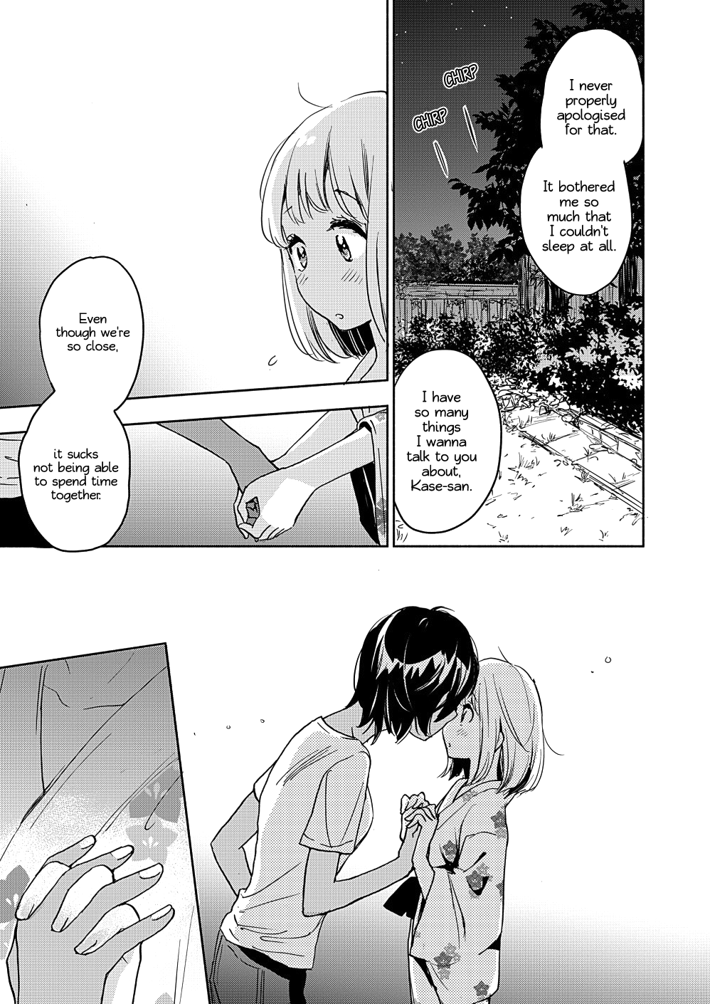 Yamada To Kase-San - Chapter 17: Crickets And Kase-San